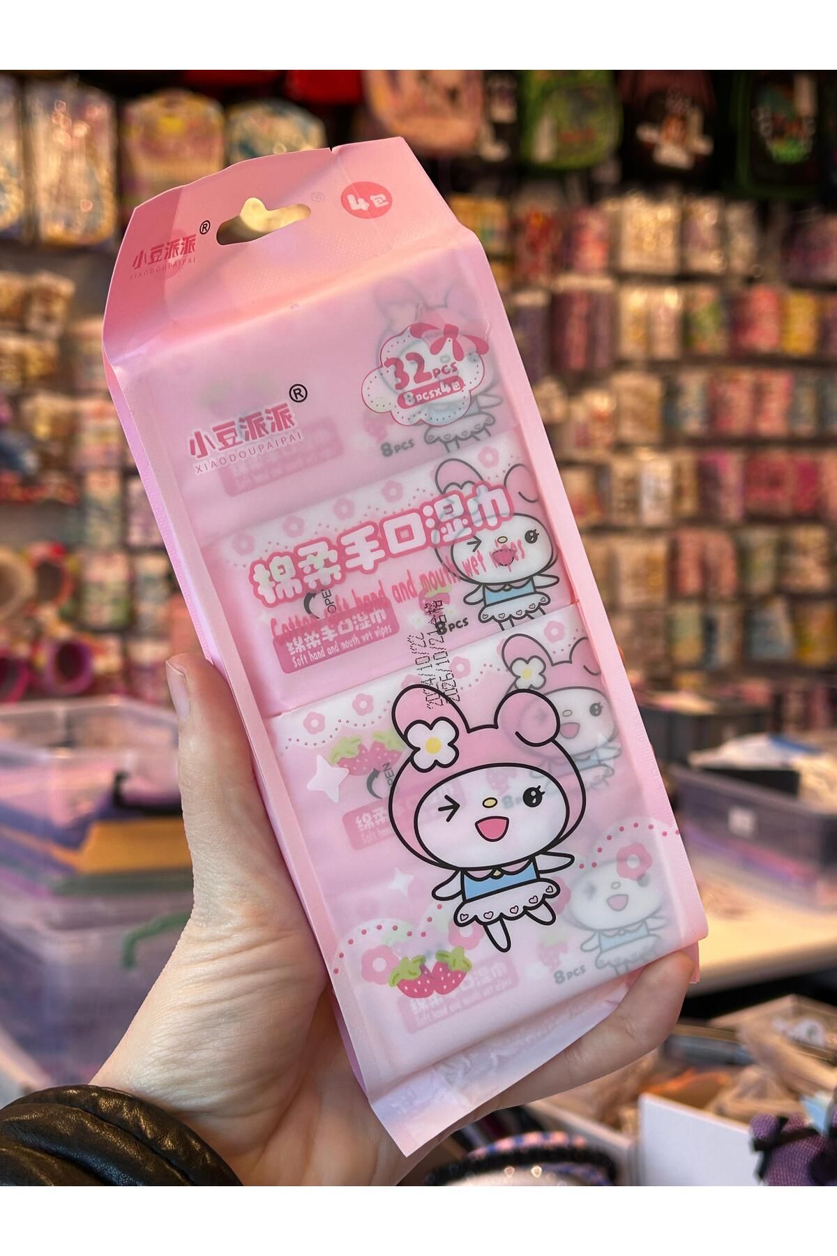 SoBien Mini Cep Islak Mendili Kawaii 4Lü Paket 32pcs