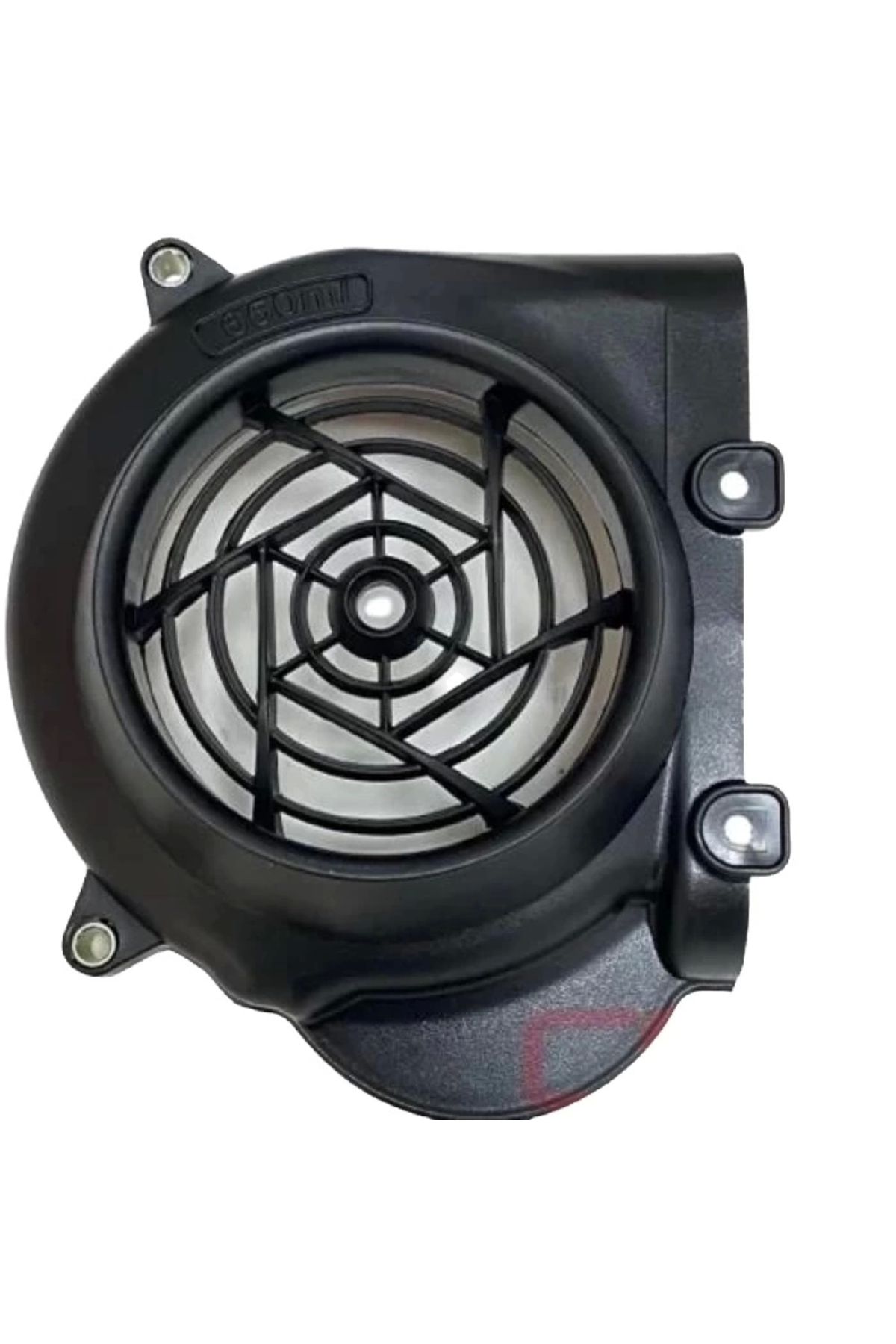 Suzuki Address 110 Fan Kapağı Orijinal