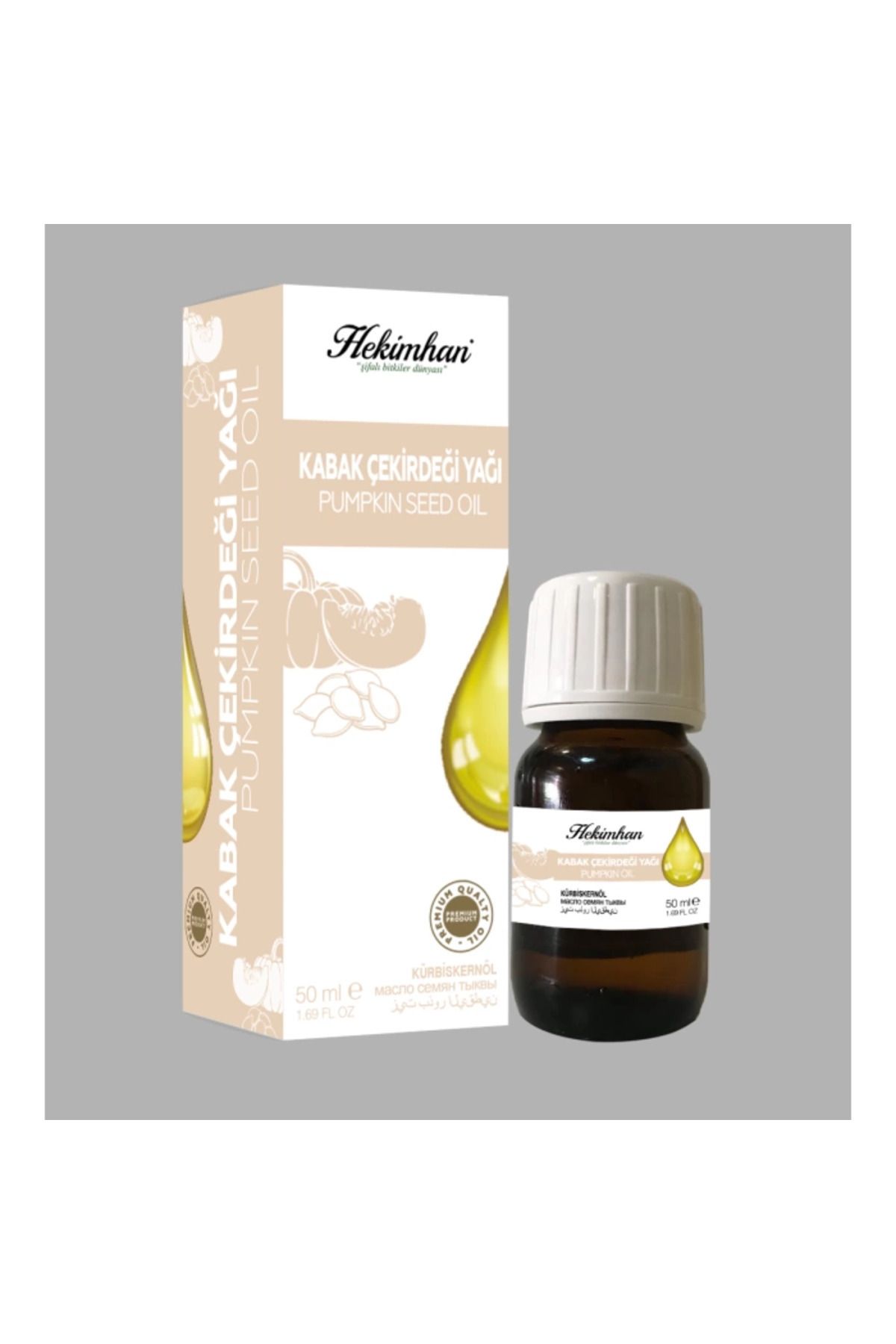 nk organik KABAK ÇEKİRDEĞİ YAĞI Soğuk Pres 50 ML