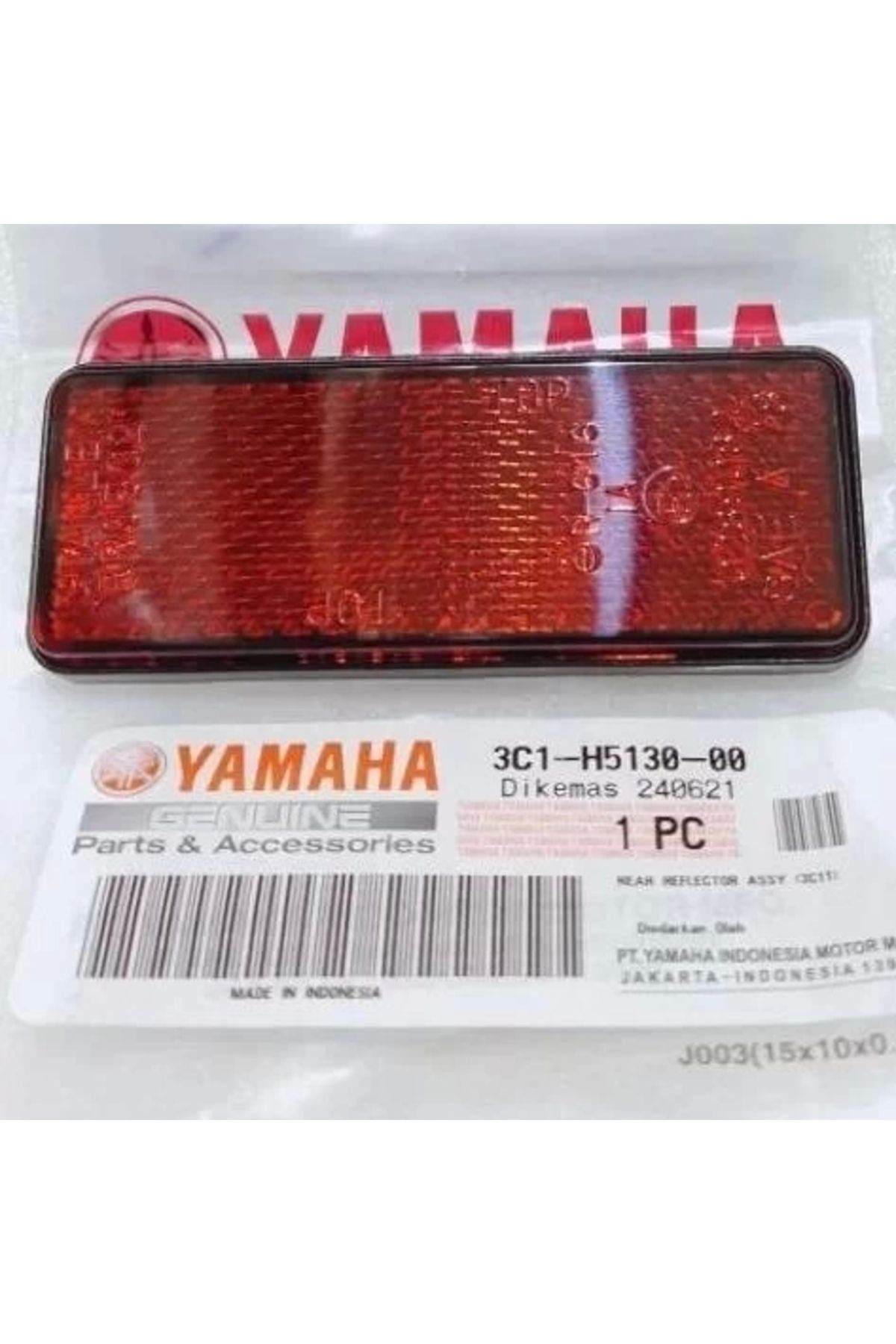 Yamaha YZF R25 (2014-2018) Reflektör Orijinal