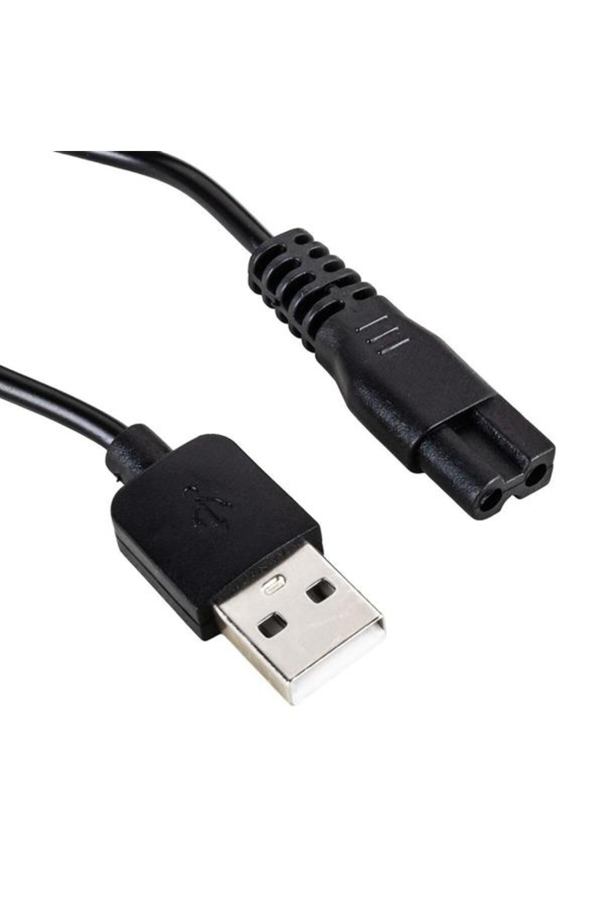 feifei Tıraş Makinaları İçin Usb Şarj Kablosu 1 Metre No:1