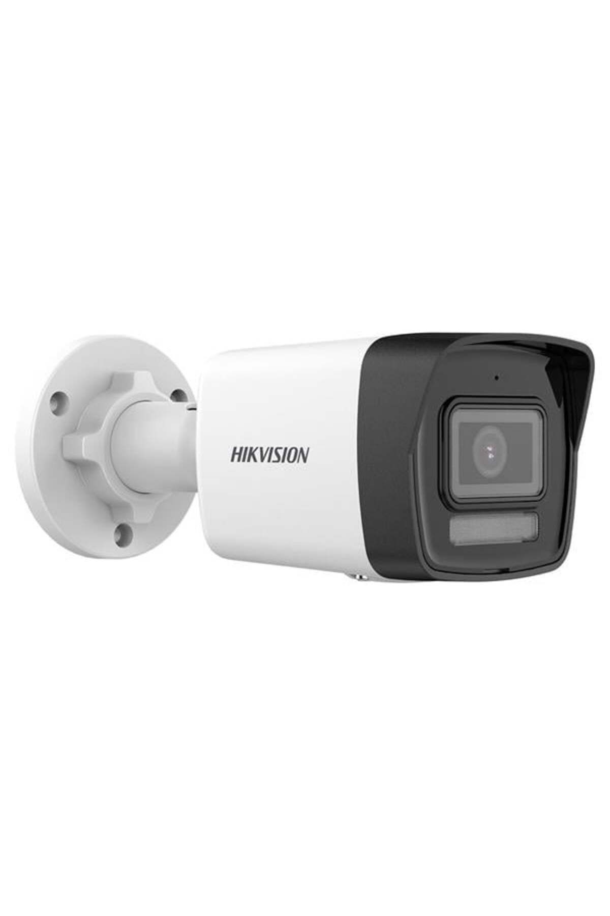 Pazarcan Hikvision 4Mp 2.8Mm Lensli Ir Bullet Ip Network Güvenlik Kamera (Ds-2Cd1043G2-Liuf)