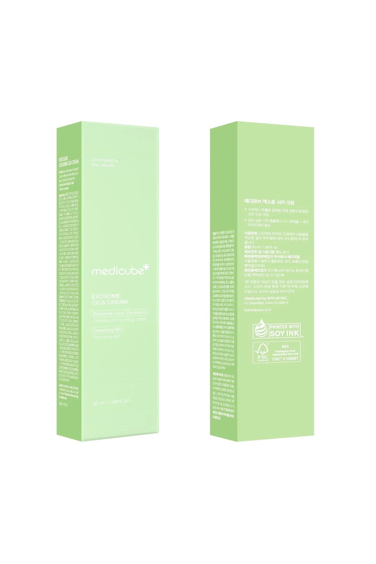 کرم صورت EXOSOME CICA GLOBALCARE اورجینال Medicube