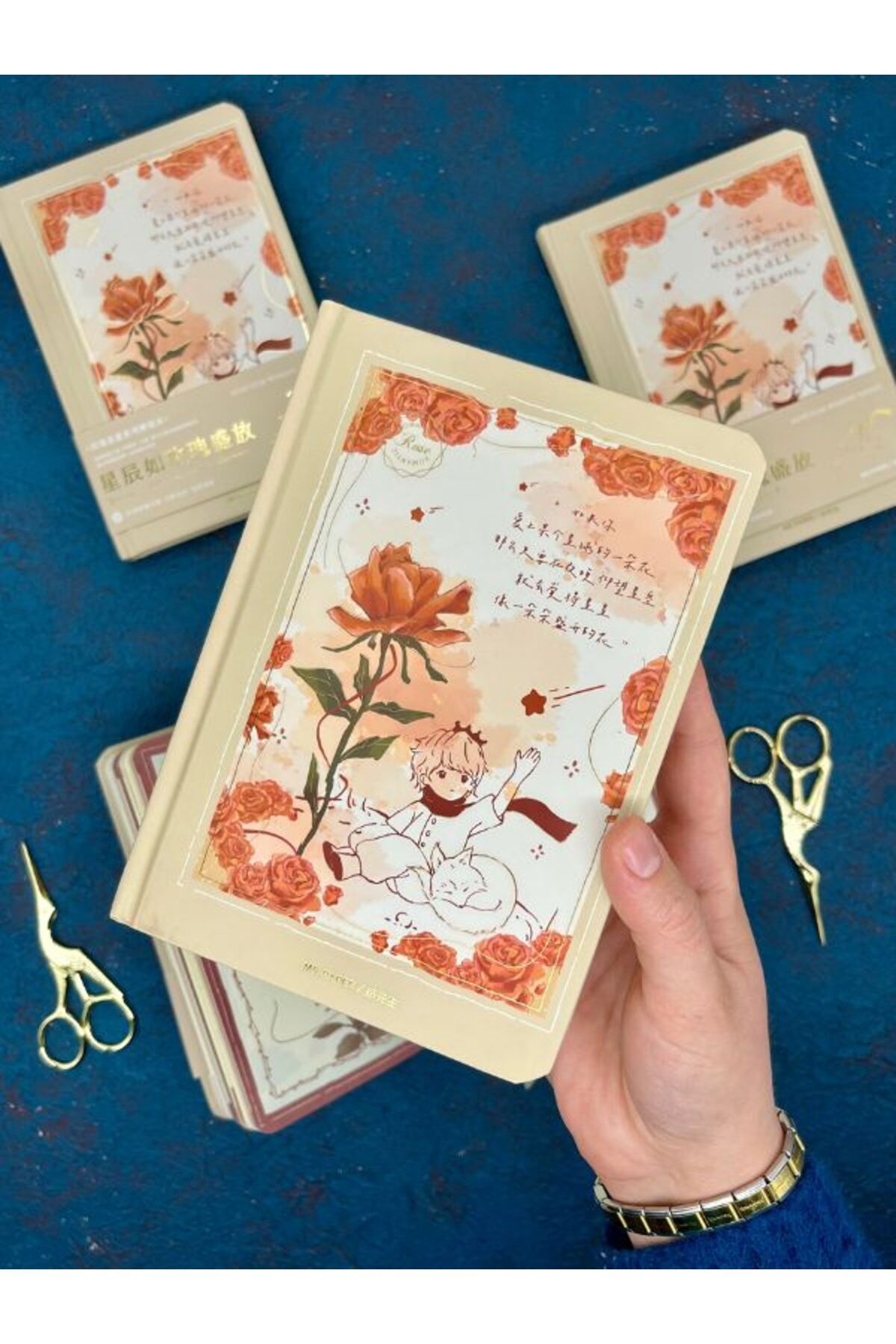 Kağıt Gemi Dükkan Özel Tasarım Küçük Prens Krem Renk Defter / Notebook/ Bullet Journal