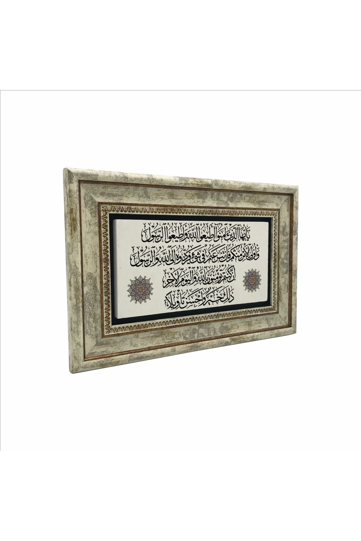 Sadrazam Nisa 59 Baskılı Doğaltaş Tablo (20 X 30 DH-36)
