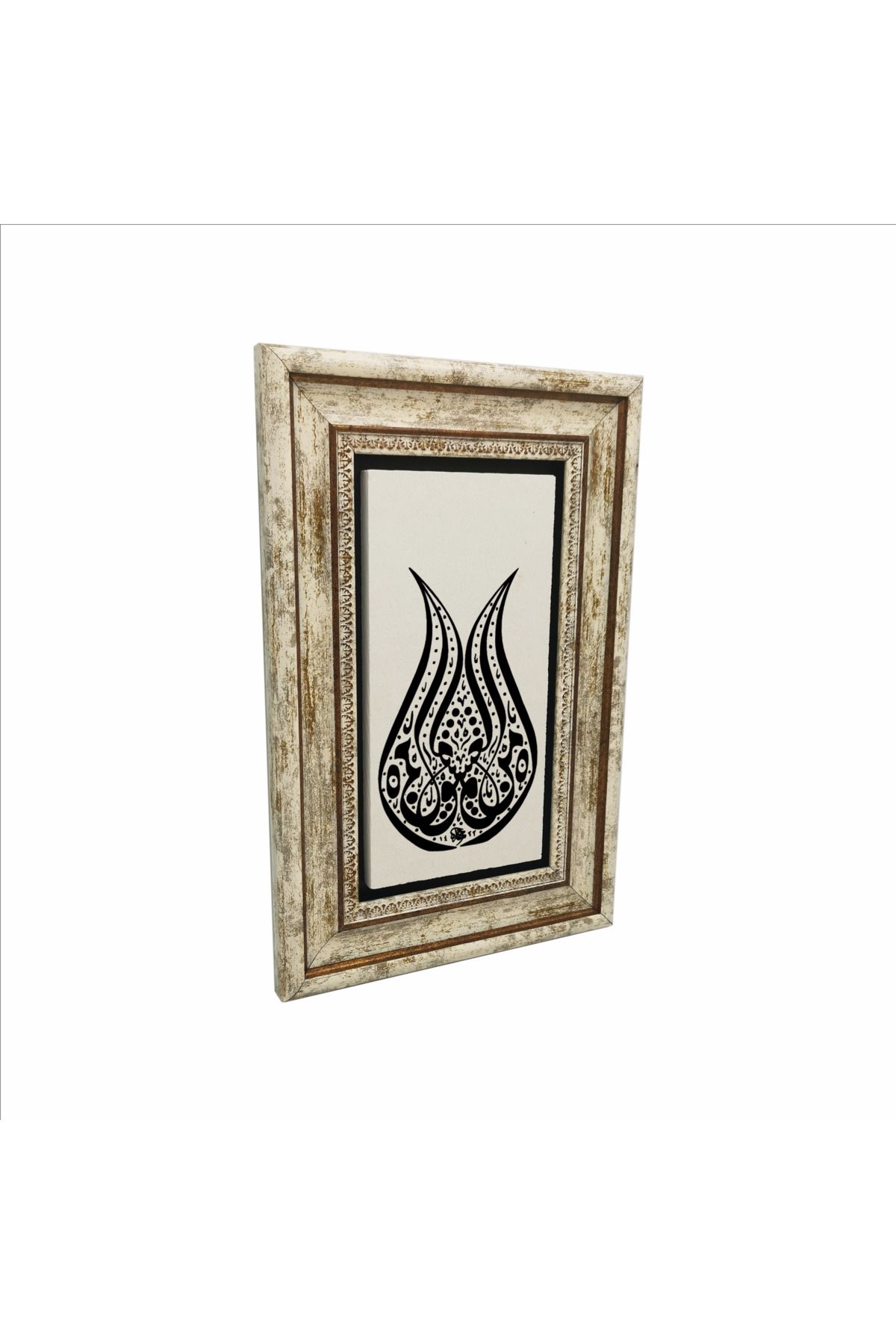 Sadrazam Ah Min-el Aşk Baskılı Doğaltaş Tablo (20 X 30 DH-47)