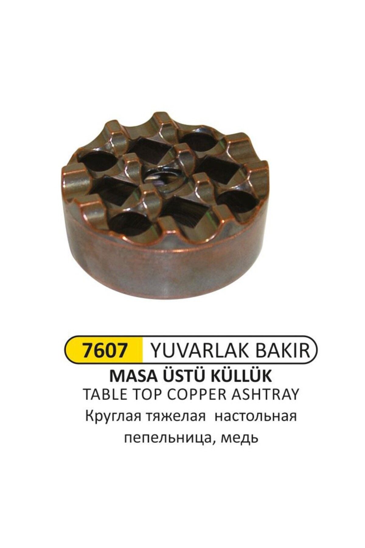 Arı Metal MASA ÜSTÜ KÜLLÜK BAKIR YUVARLAK AĞIR