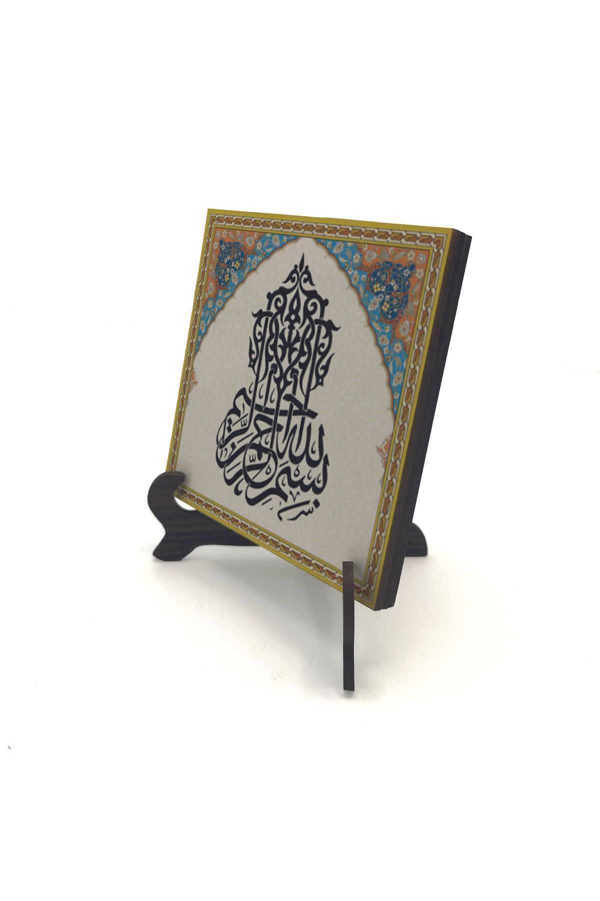 Sadrazam Besmele Baskılı MDF Masaüstlük (10 X 10 KH-22)