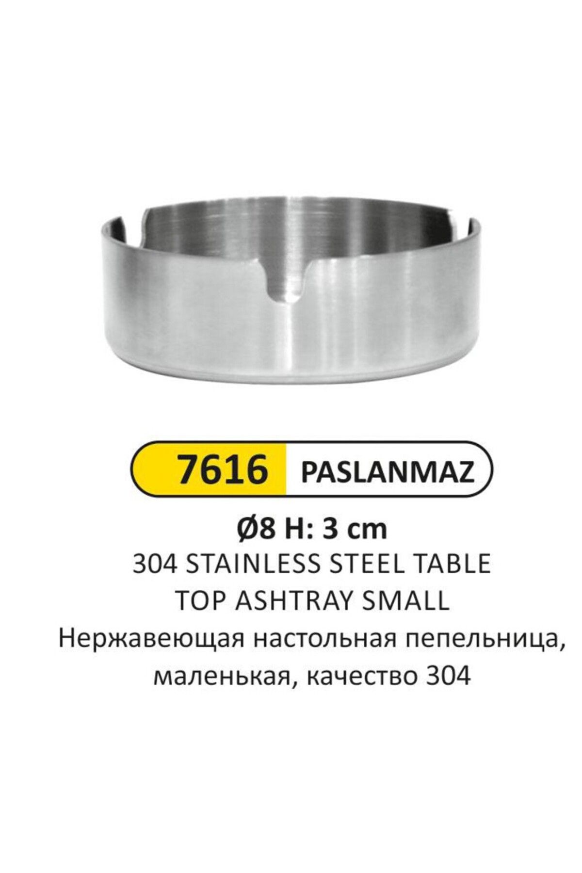 Arı Metal MASA ÜSTÜ KÜLLÜK 430 PASLANMAZ KÜÇÜK