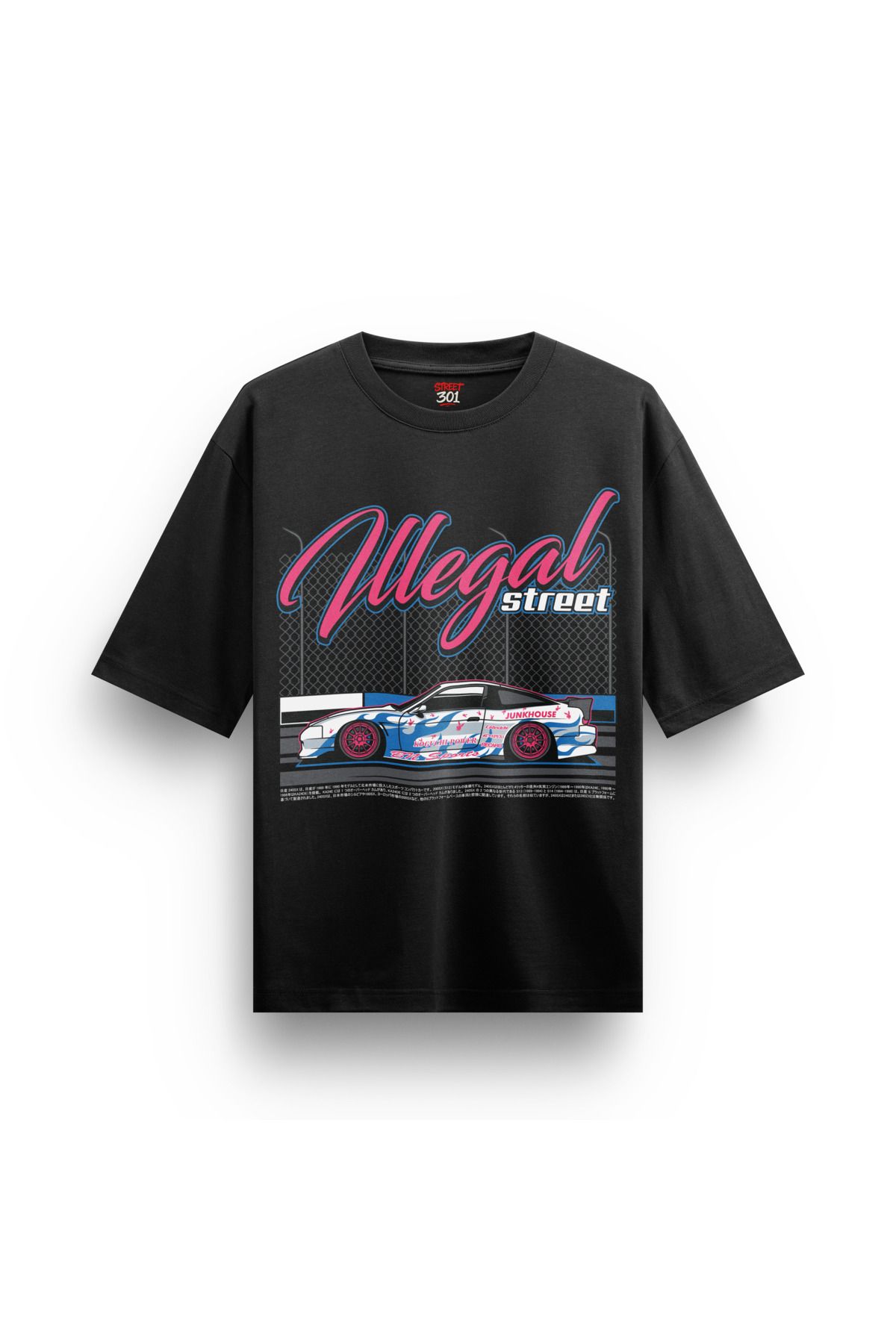 Street301 Unisex Illegal Street Araba Baskılı Oversize T-Shirt