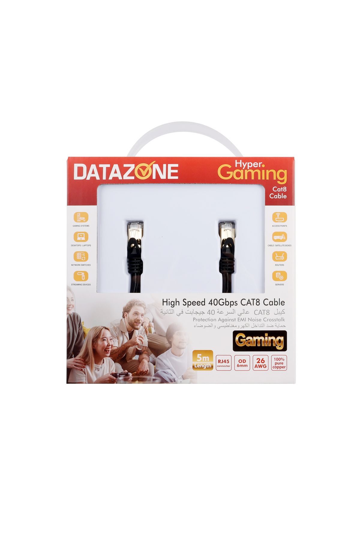 Datazone-Ethernet Cable 10 Meter CAT8 High Speed 10Gbps Premium Internet Lan by Datazone 8