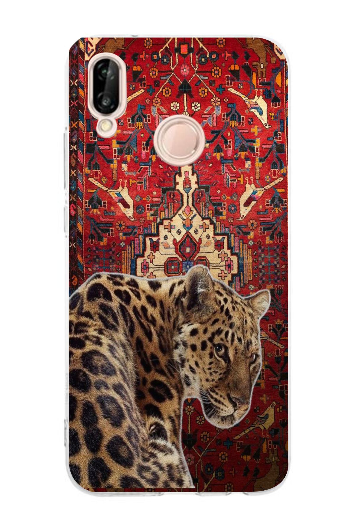 moonset Huawei P20 Lite Uyumlu Leopar Tasarımlı Baskılı Şeffaf Telefon Kılıfı