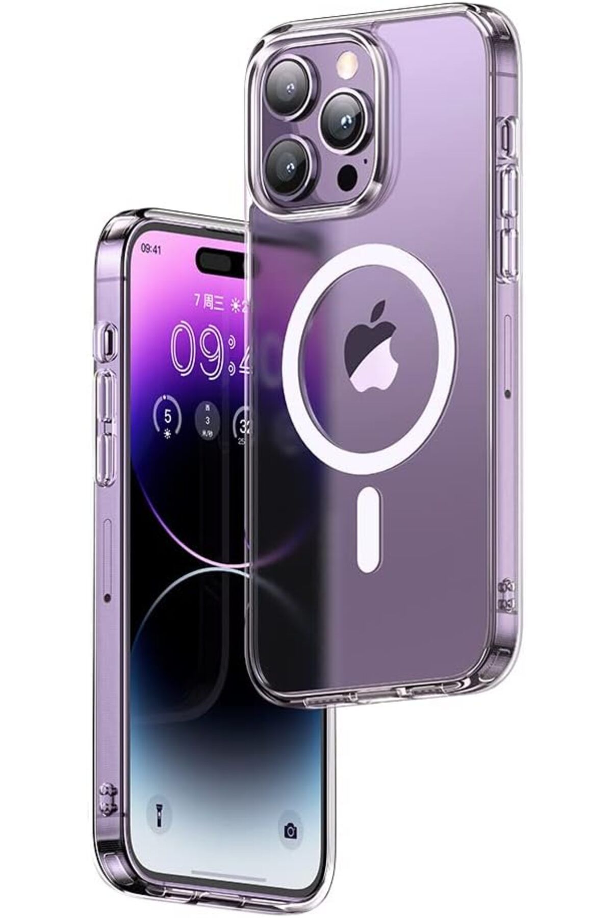 STOREMAX bystoreby iPhone 14 Pro ile Uyumlu Şeffaf Magsafe Kılıf NewDesing 646268