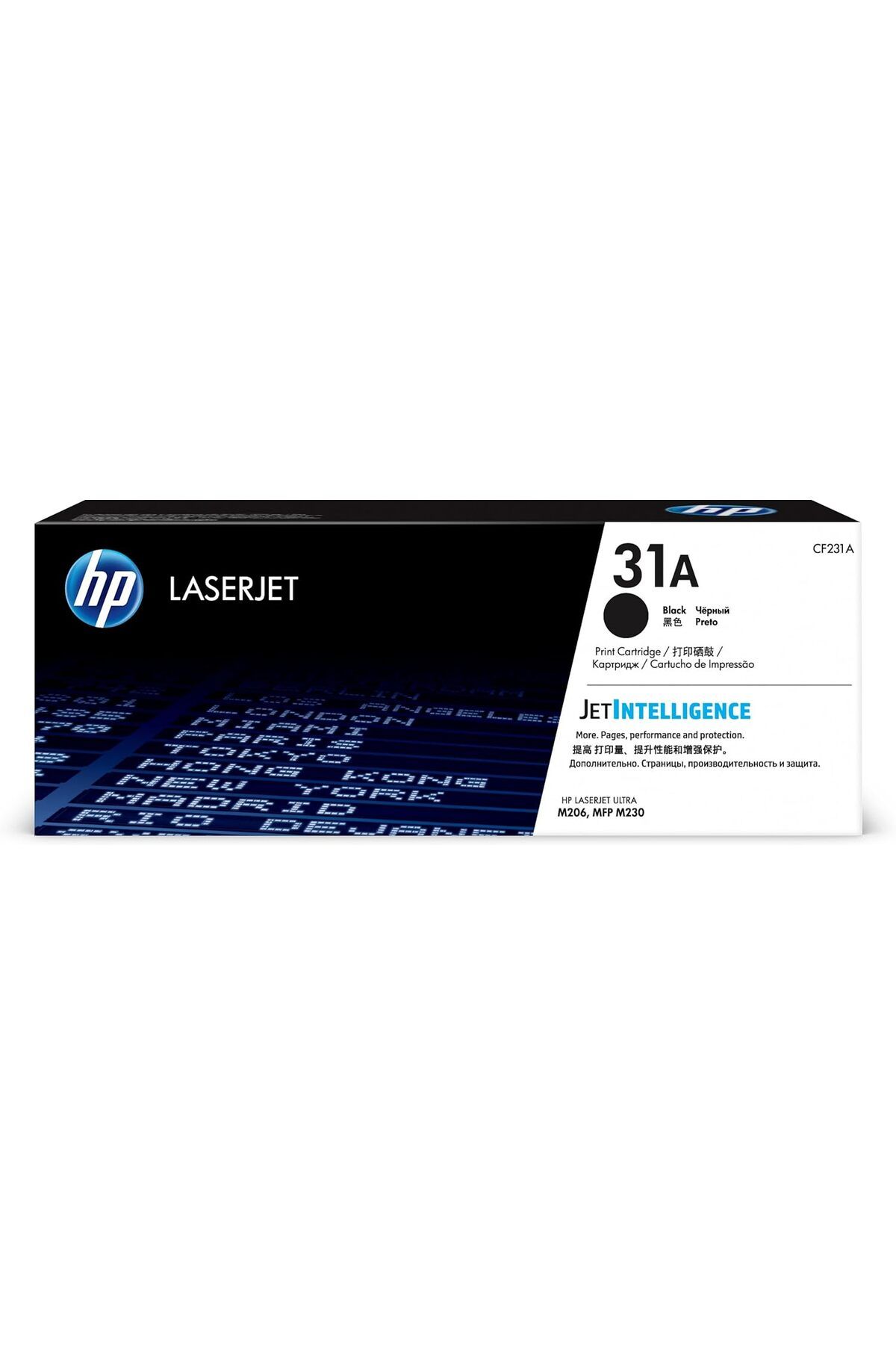 STOREMAX lbstorex 31A Black LaserJet Toner Cartridge Newdsng 1116818
