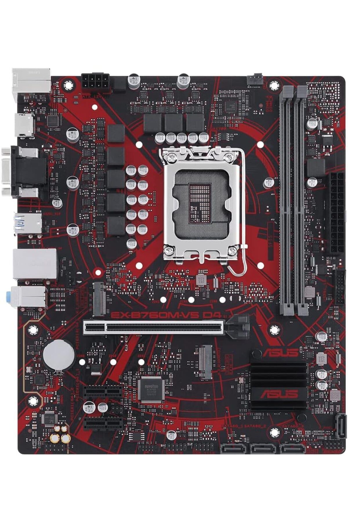 STOREMAX cmllashop EX-B760M-V5 D4-CSM Intel B760 LGA1700 DDR4 5333 HDMI VGA Çift M2 USB3.2 2.5Gbit LAN mATX