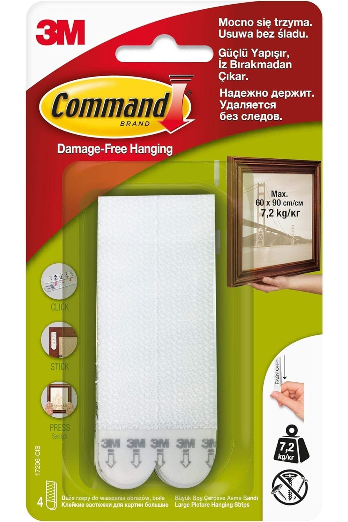 STOREMAX lvnmblya 17206 Cırt Cırt Bant, Büyük Boy Shop Deesing 224120