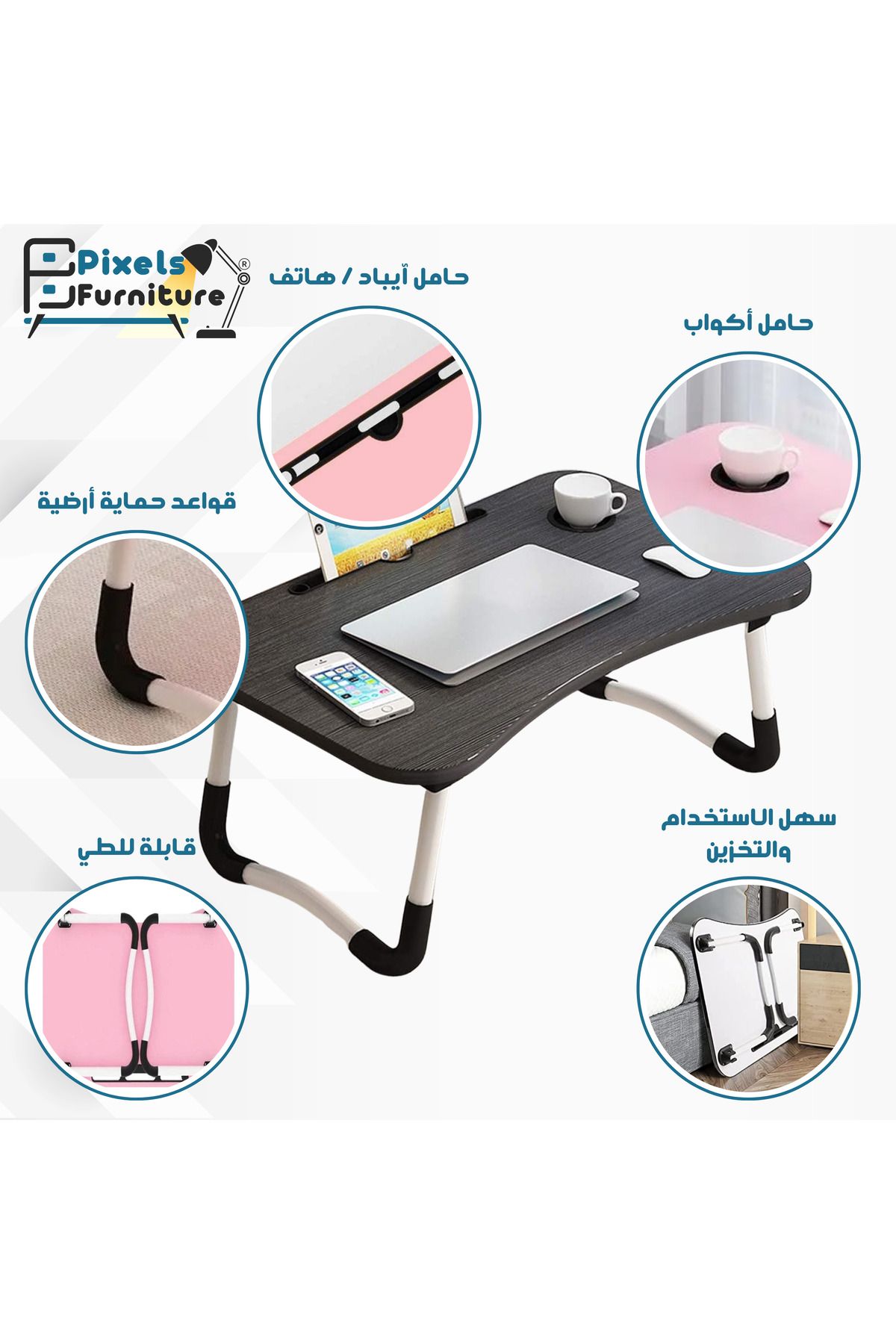 PixelsFurniture-Pixel Furniture Folding Computer Table with iPad Stand and Cup Holder, Green 3