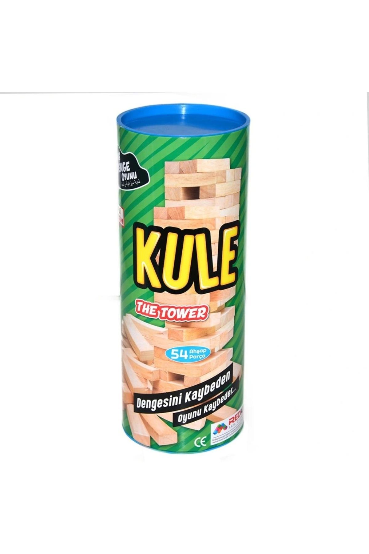 Eng 5315 Redka, Kule Oyunu