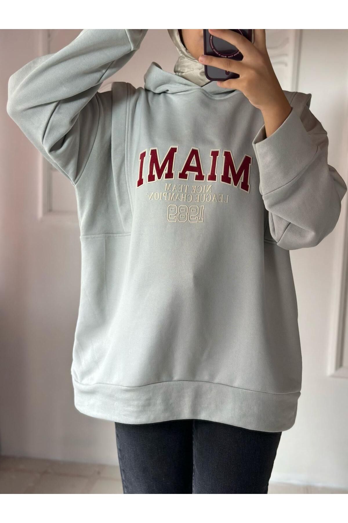 Meralles Miami Yazılı Sweat Bej Rengi T-shirt