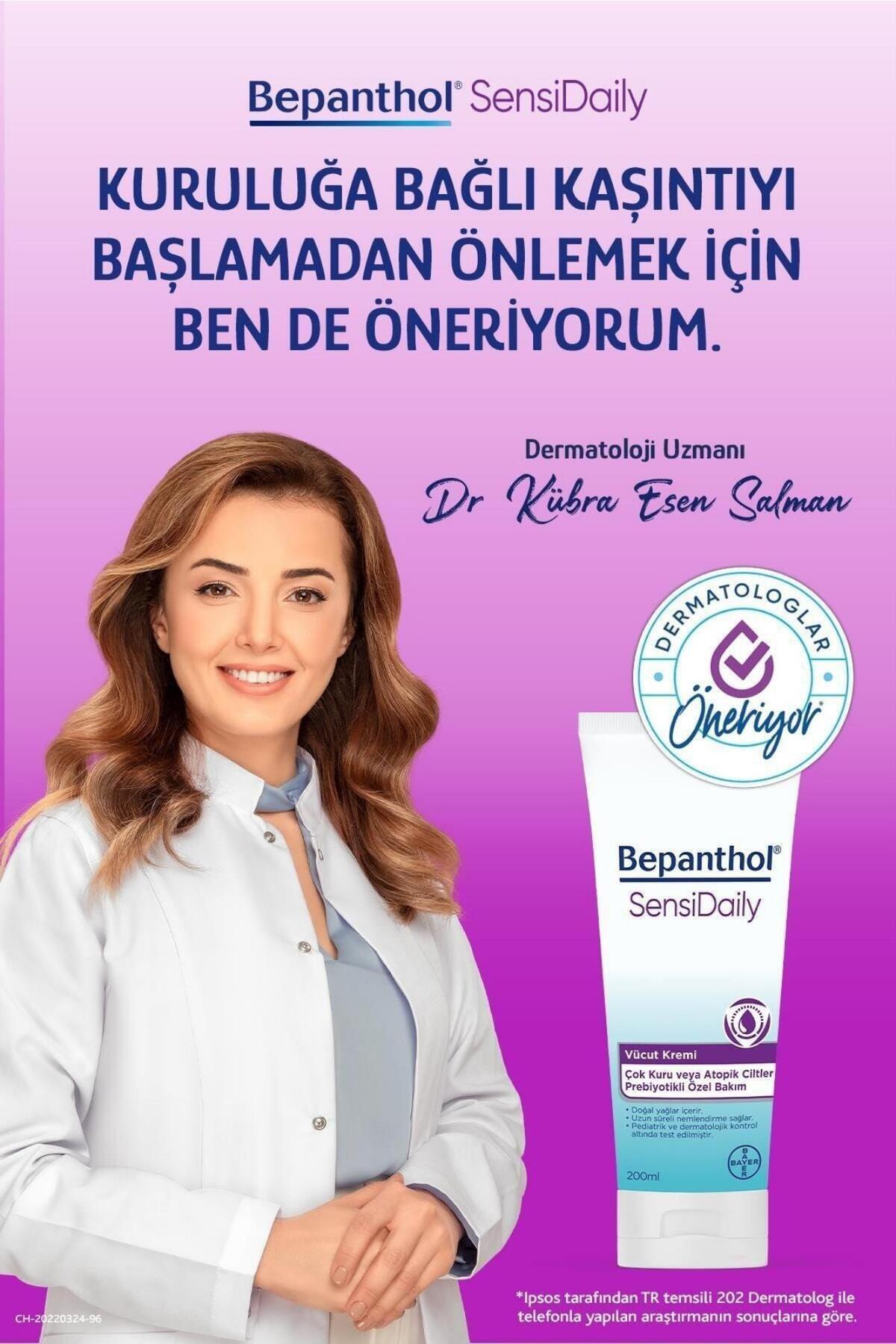 سنسیدیلی ۲۰۰ میلیلیتر، ۲ عدد زنانه | بپانتول Bepanthol PARKFARMA880686 - تصویر 5