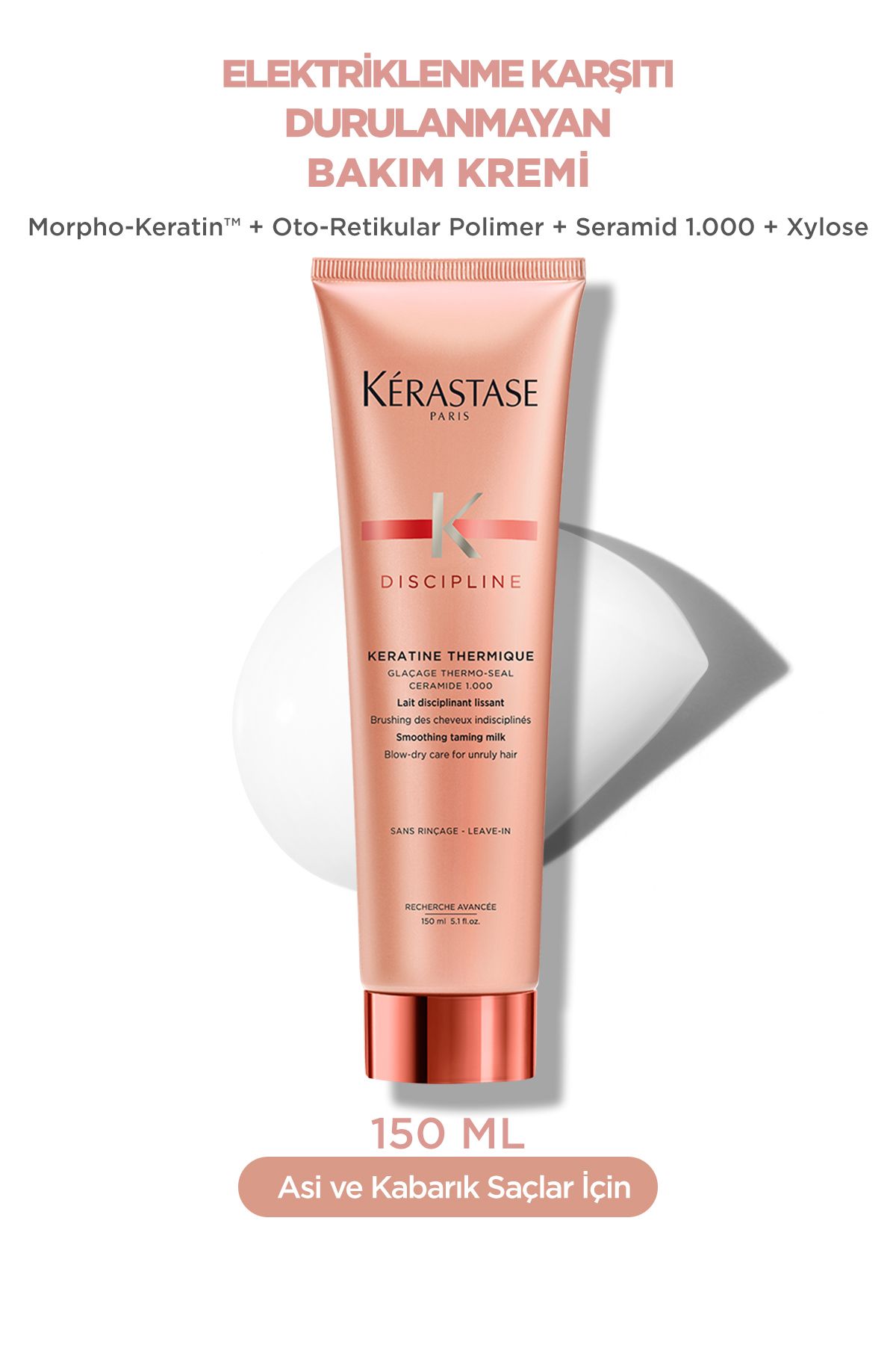 Kerastase کرم مراقبتی موضعی ضد الکتریسیته مو با کراتین دیسیپلین 150 میلی لیتر