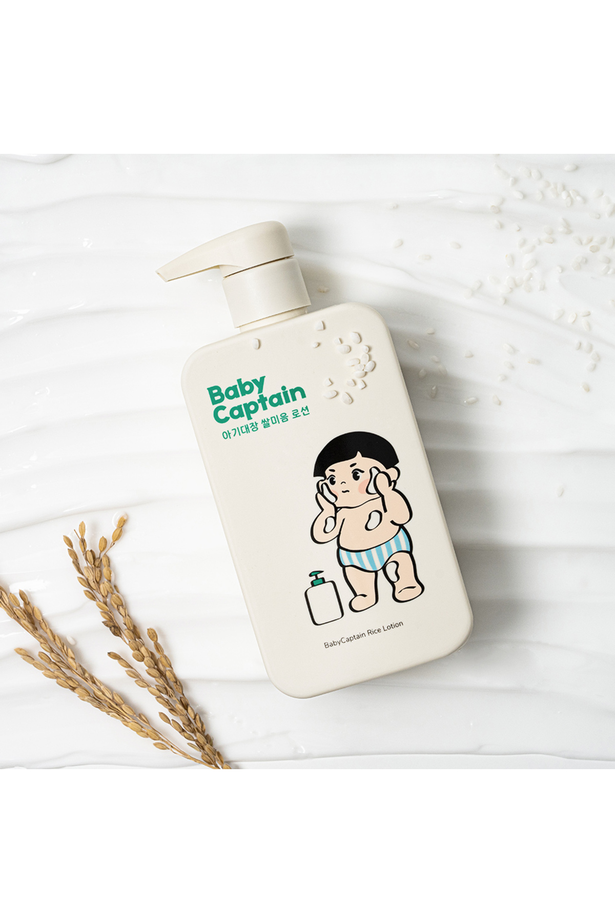 BabyCaptain Rice Lotion 400ml | Bebekler İçin Pirinç Lapası Özlü Vegan Nemlendirici Losyon fotoğrafı 3 (önizleme)