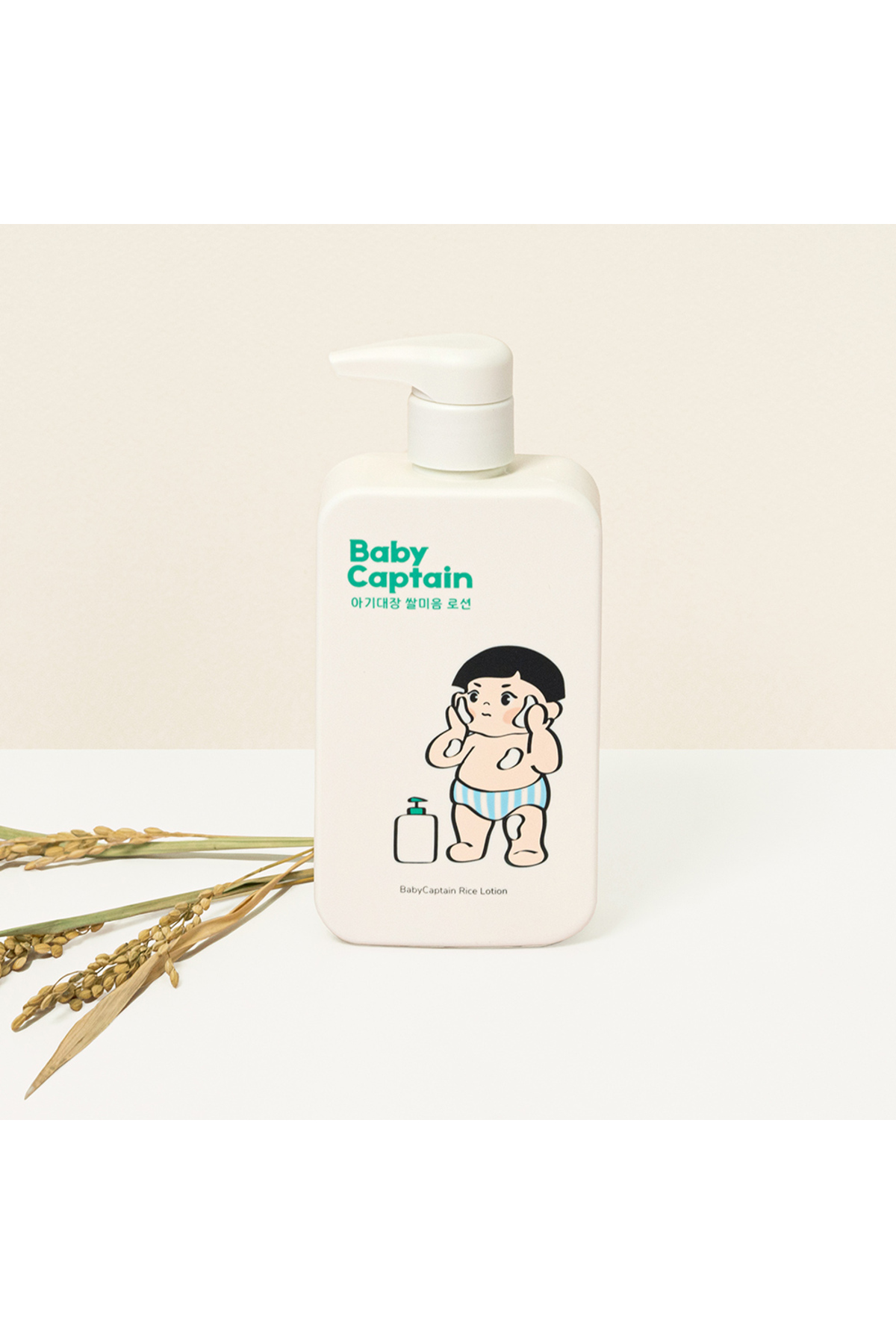 BabyCaptain Rice Lotion 400ml | Bebekler İçin Pirinç Lapası Özlü Vegan Nemlendirici Losyon fotoğrafı 2 (önizleme)