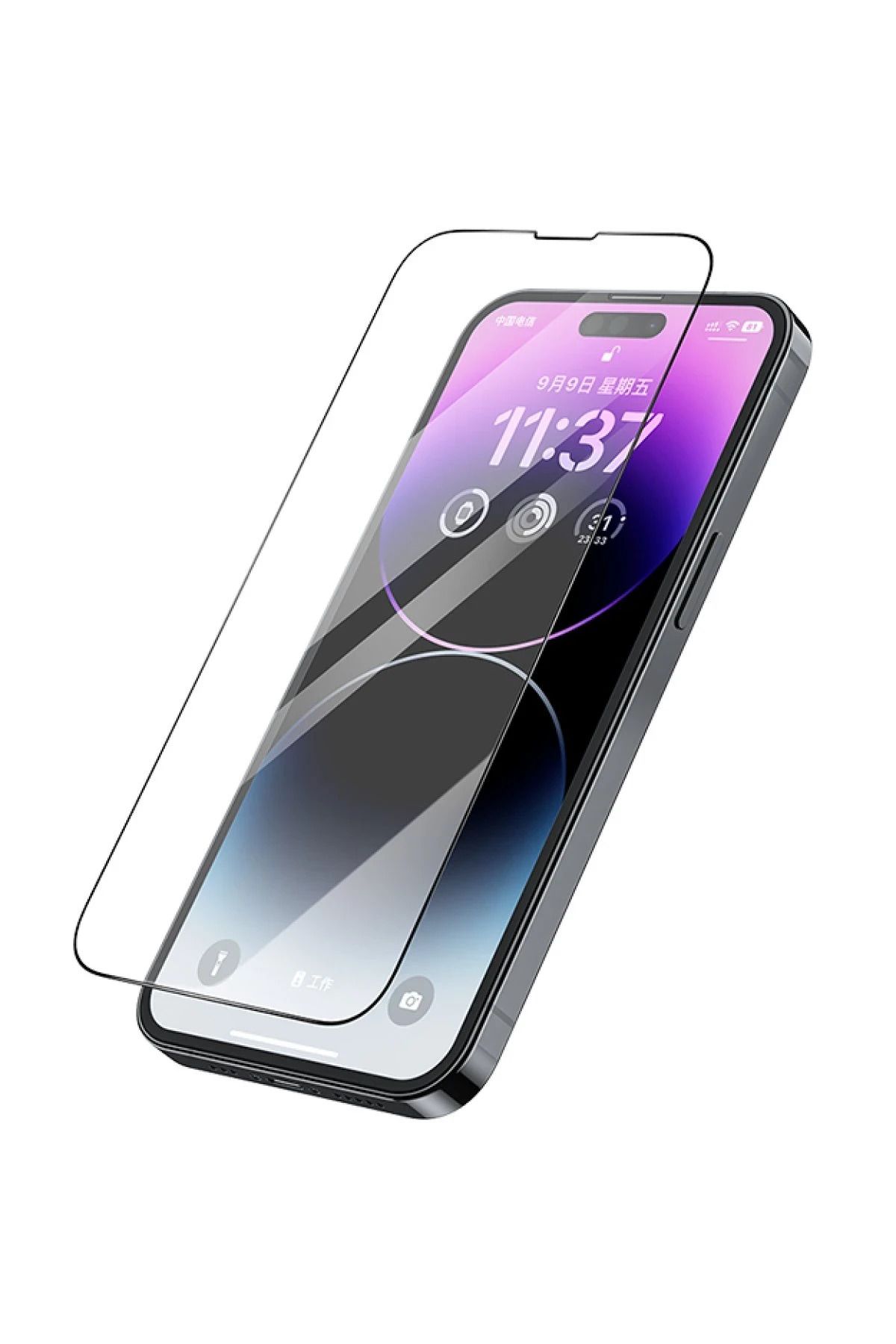 cepmoda iPhonE 14 PLUS | MAXCO Exclusive A Kalite Tam Kaplar Ekran Koruyucu Kırılmaz Cam A++