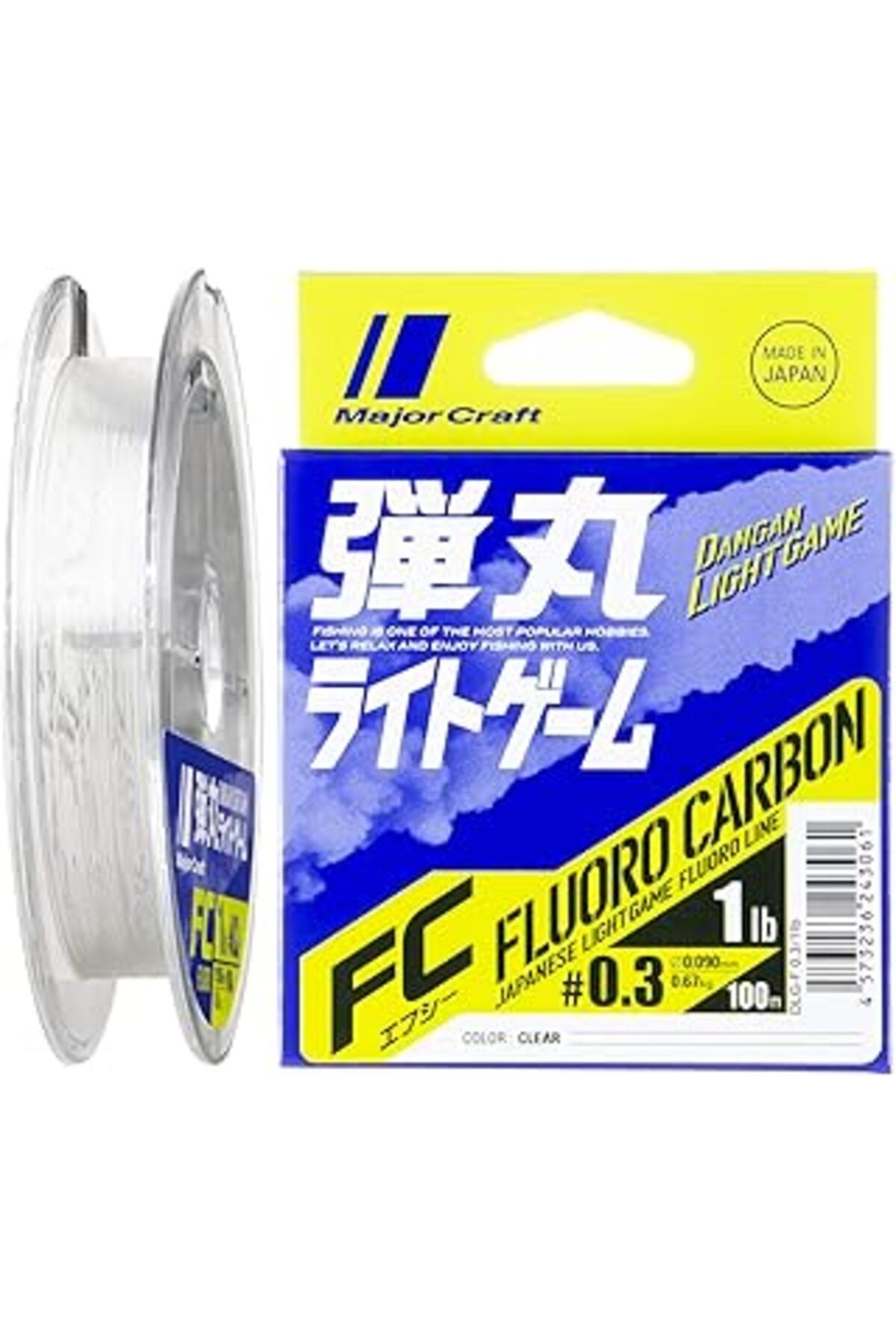 Pazarcan Major Craft Dangan Fluoro Shock Leader Dlg-0.3/0,090Mm/1Lb/0.67Kg/100Mt.