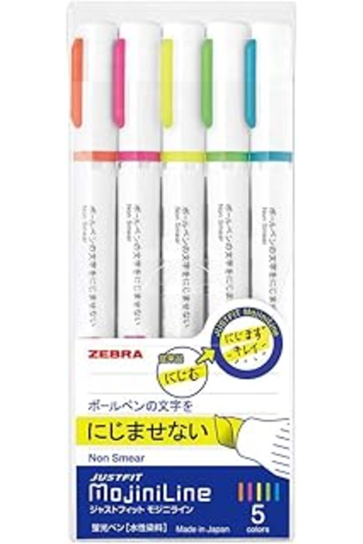 NETWORK ART Zebra Justfit Fosforlu Kalem 5Li Pvc