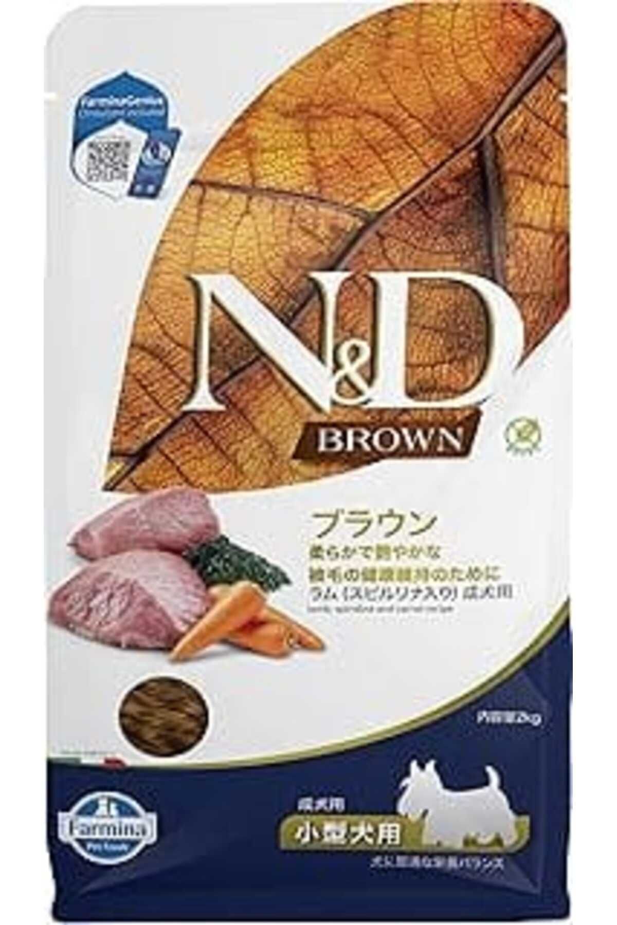 karadağsb N&D Nd Brown Kuzu, Patates, Havuç Ve Spirulinalı Küçük Irk Yetişkin Köpek Maması 2Kg