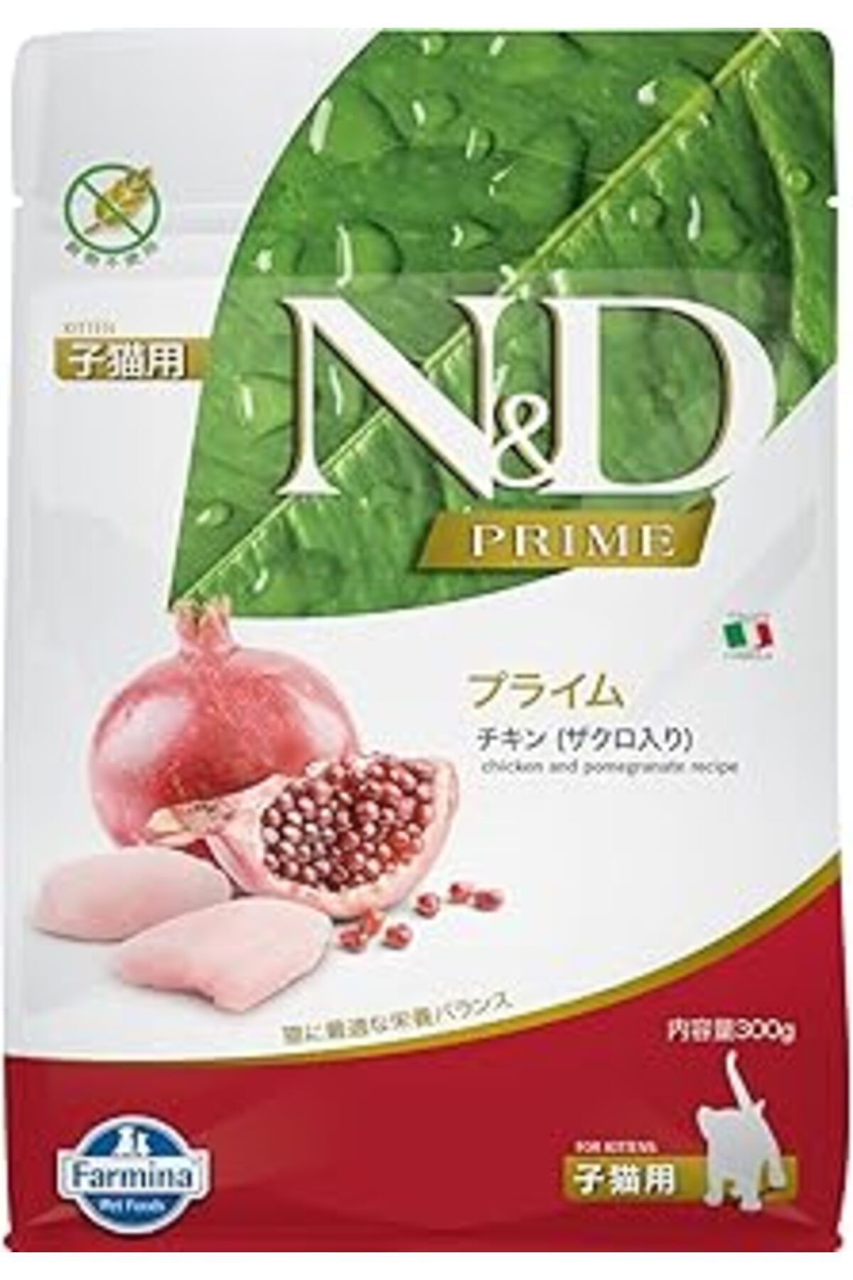 karadağsb N&D Prime Kuru Kedi Maması, Tahılsız, Tavuk Ve Narlı, Yavru Kedi, 1.5 Kg
