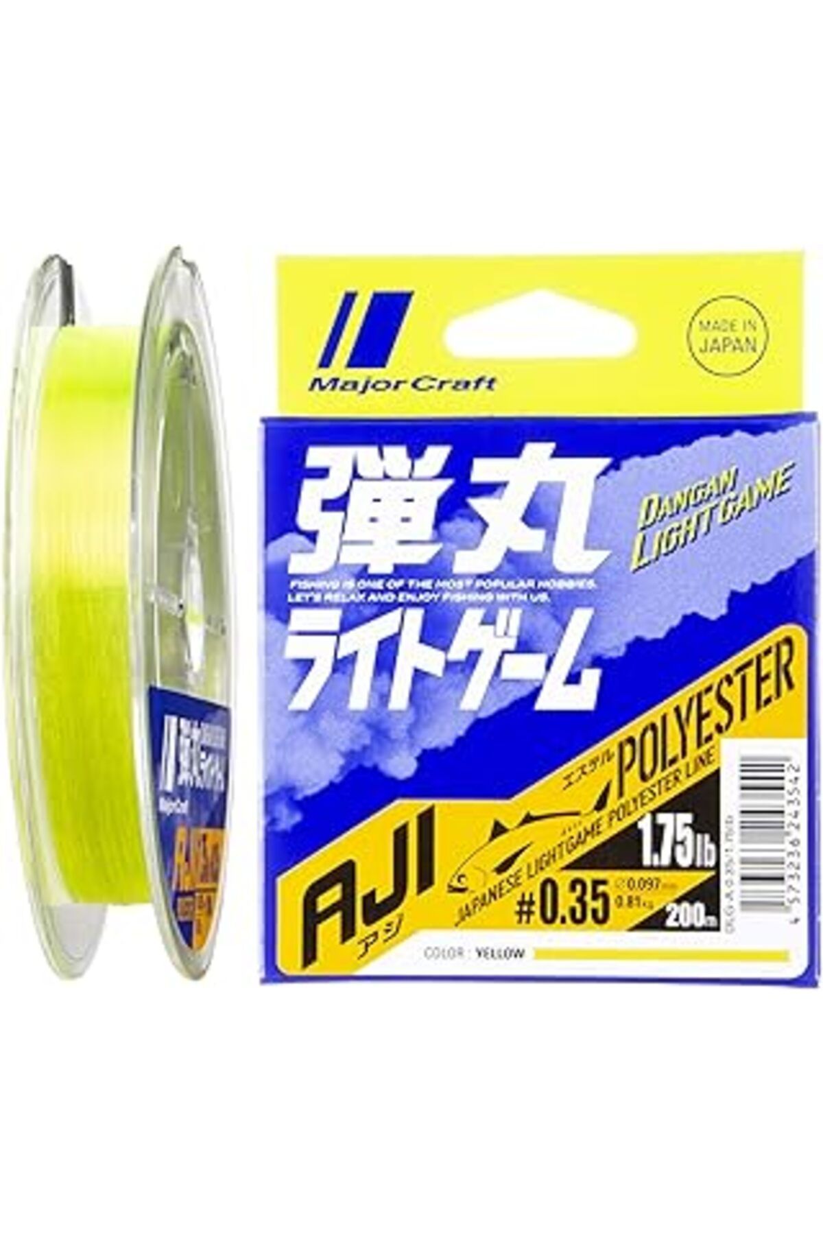 Pazarcan Major Craft Dangan Light Game Polyester Misina Dlg-A-0.35/0.097Mm/1.75Lb/0.81Kg/200Mt Sarı