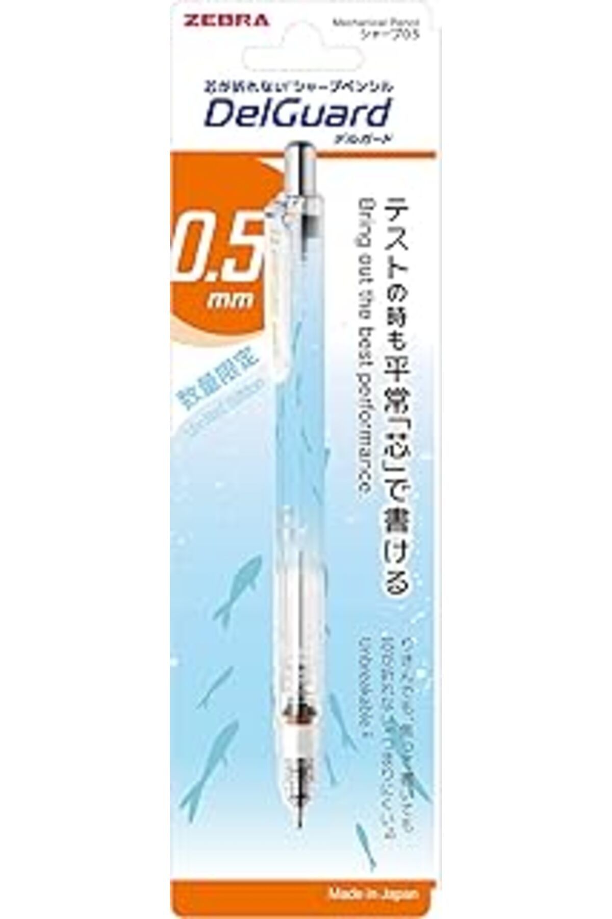 NZM TİCARET Zebra Delguard Suyasuya Versatil Kalem 0.5mm Mavi Govde
