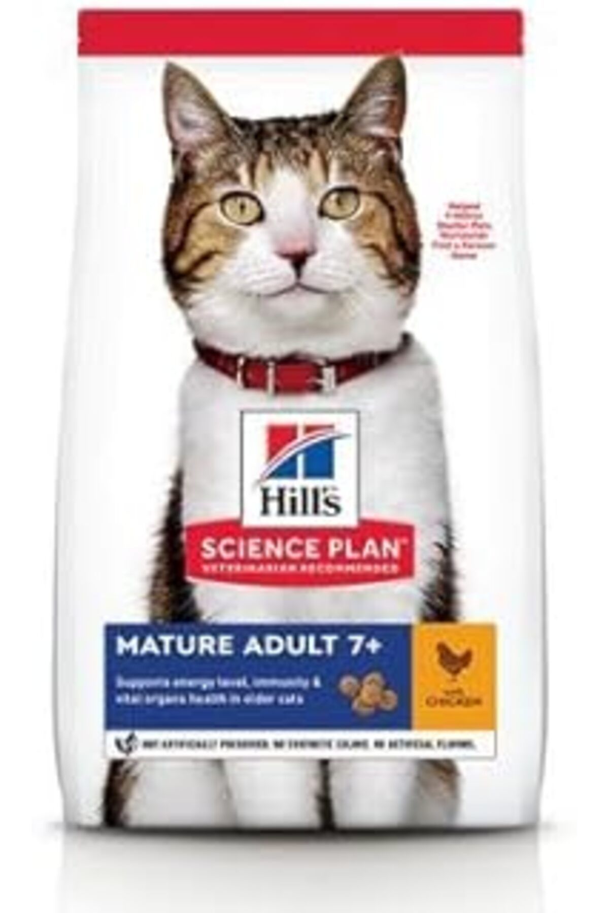 NETWORK ART Hill'S Science Plan +7 Yaşlı Tavuklu Kedi Maması 1.5 Kg