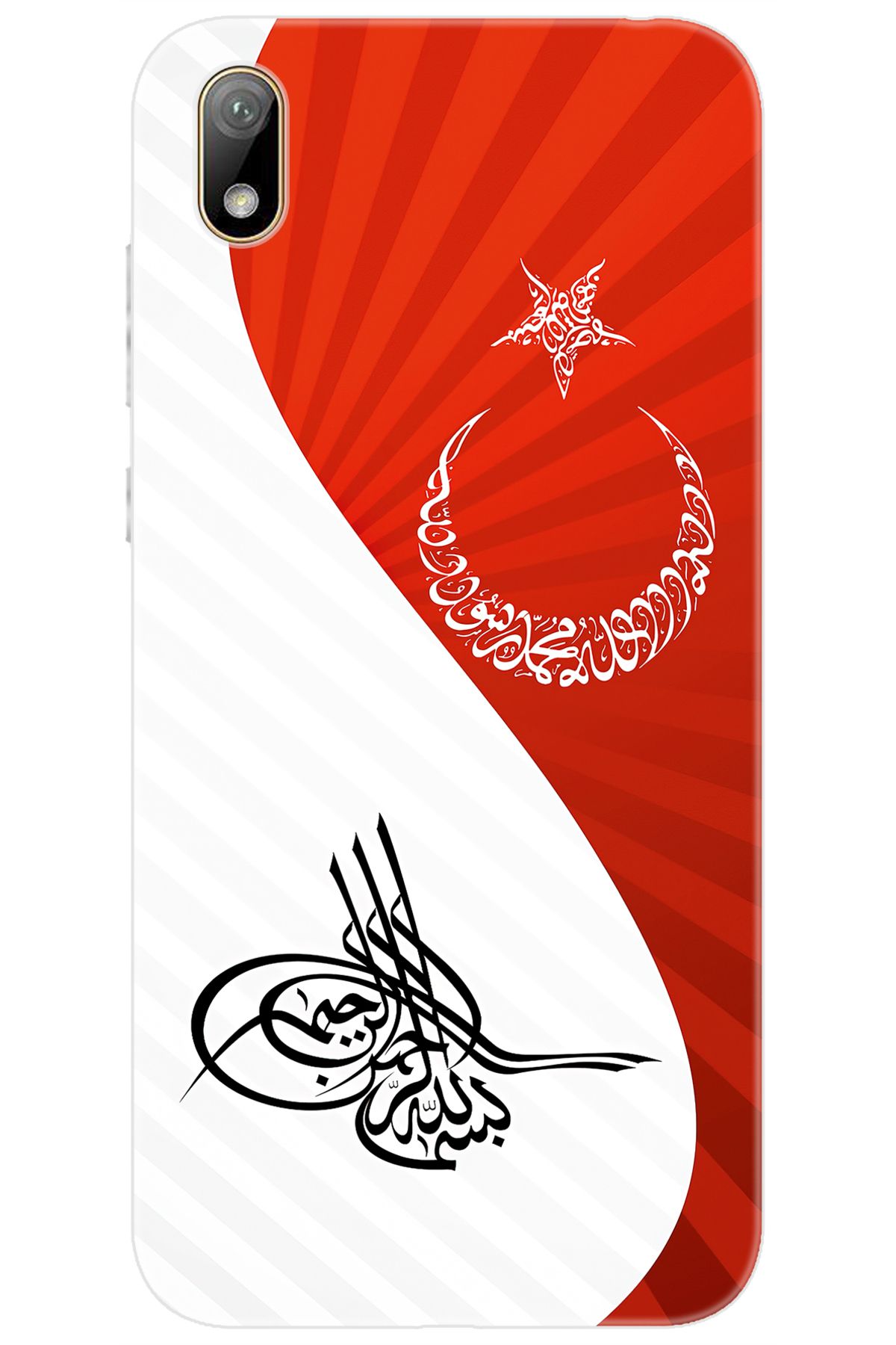 Ceppare Huawei Y5 2019 (AMN-LX2/LX9) Uyumlu Kılıf Desen Baskılı Silikon Tuğra Bayrak STK:363 CP-ENVviBO