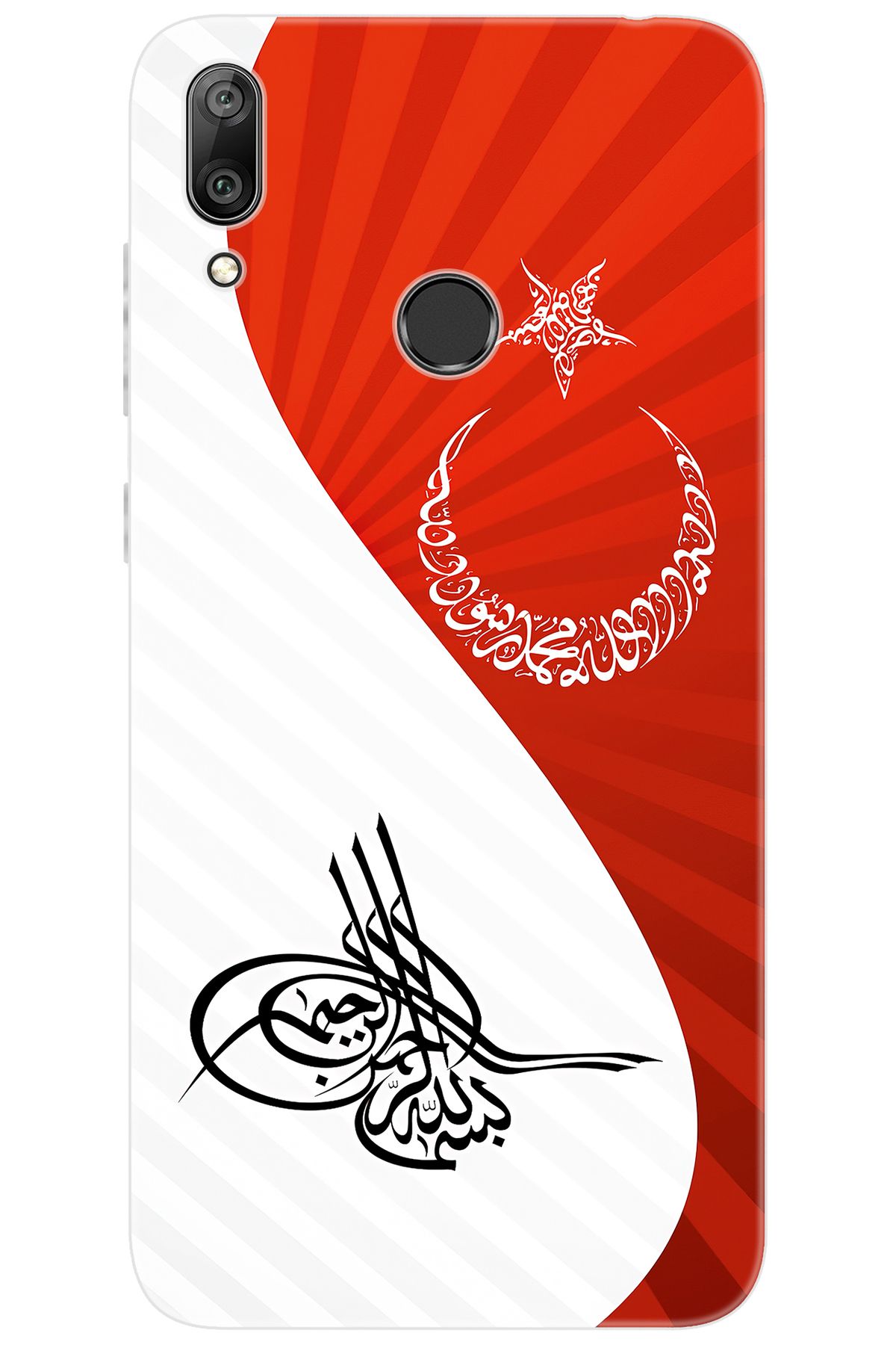 Ceppare Huawei Y7 Prime 2019 (DUB-LX3) Uyumlu Kılıf Desen Baskı Silikon Tuğra Bayrak STK:363 CP-29pXTUy