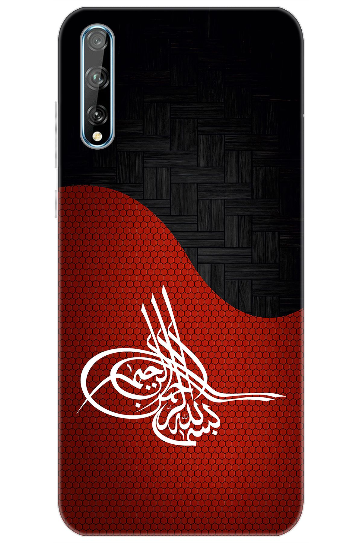 Ceppare Huawei Y8P (AQM-LX1) Uyumlu Kılıf Desen Baskılı Silikon Tuğra Tasarım STK:376 CP-IdmRHcw
