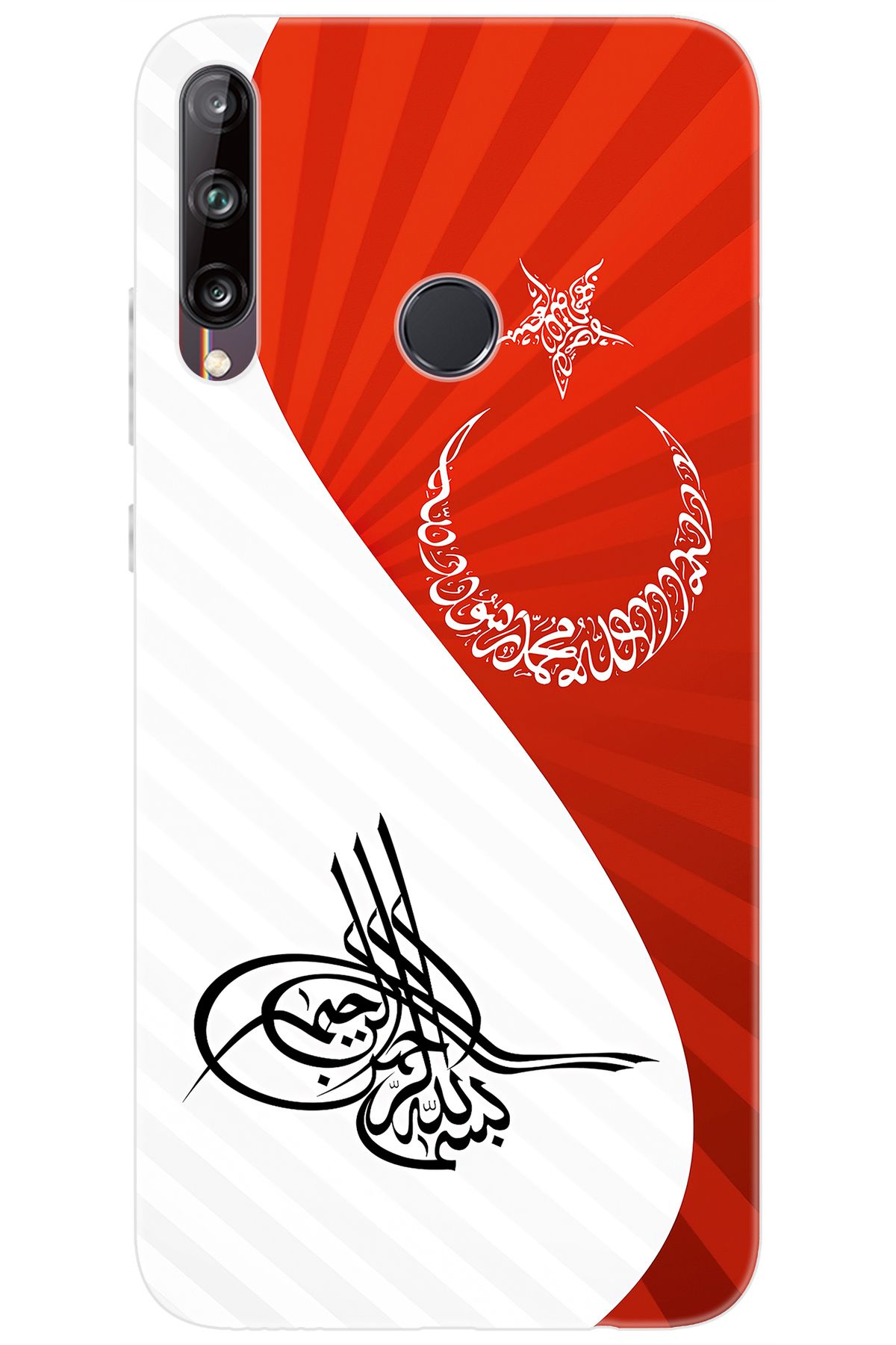 Ceppare Huawei Y7P (ART-L29) Uyumlu Kılıf Desen Baskılı Silikon Tuğra Bayrak STK:363 CP-JeHnlde