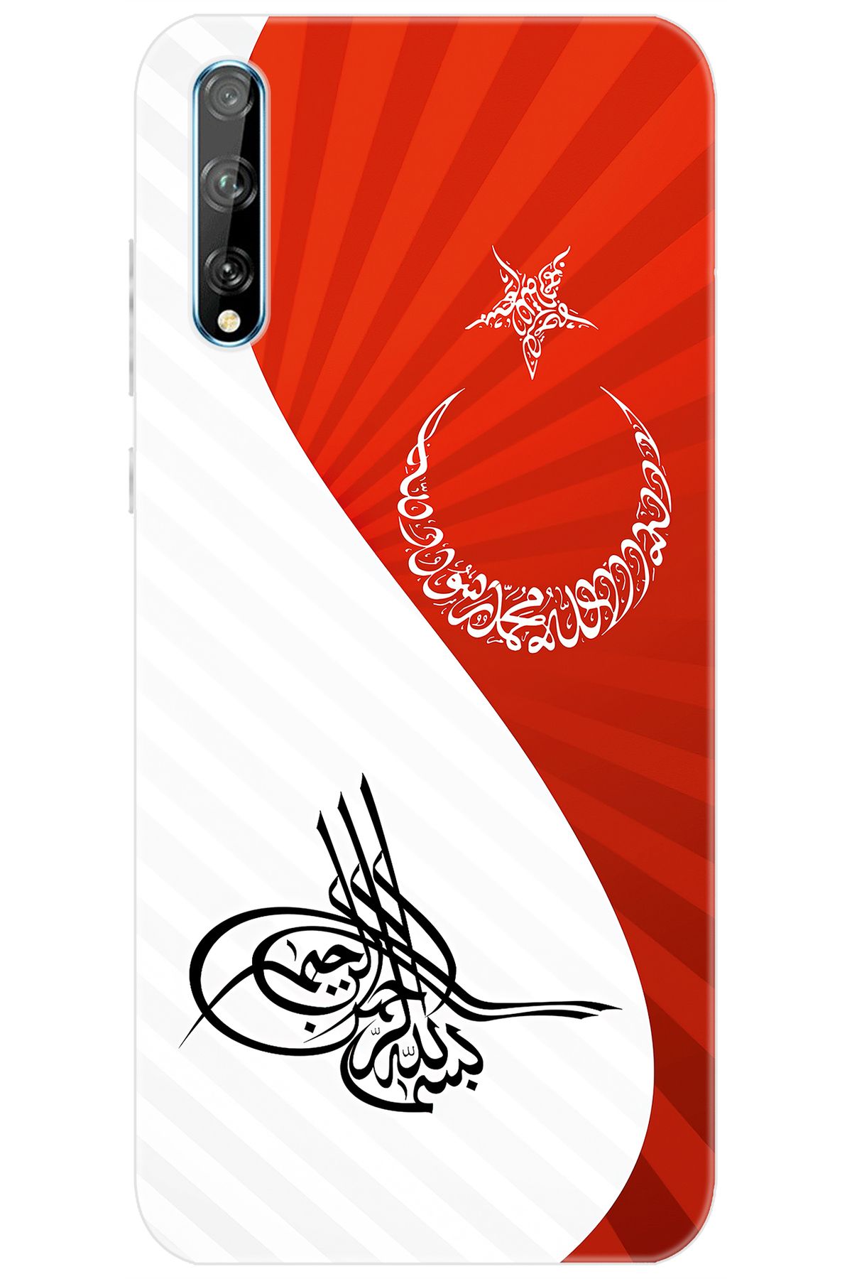 Ceppare Huawei Y8P (AQM-LX1) Uyumlu Kılıf Desen Baskılı Silikon Tuğra Bayrak STK:363 CP-ZxFWojS