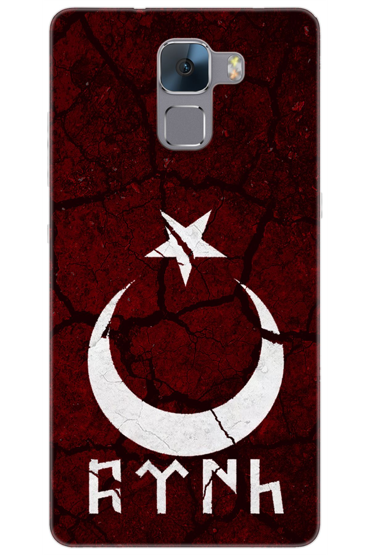 Ceppare Huawei Honor 7 (PLK-L01) Uyumlu Kılıf Desen Baskılı Silikon Göktürkçe Türk STK:386 CP-2F5vf8E