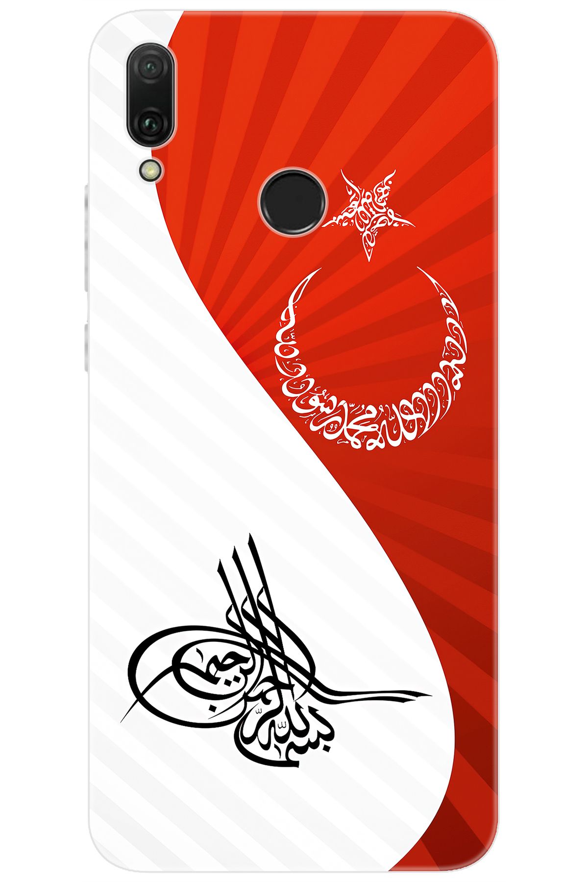 Ceppare Huawei Y9 2019 (JKM-LX1/LX2) Uyumlu Kılıf Desen Baskılı Silikon Tuğra Bayrak STK:363 CP-KBdKZSB