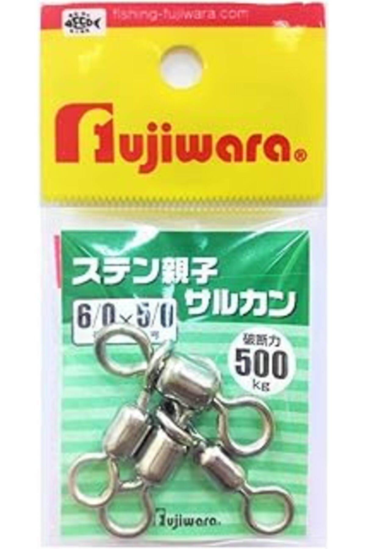 jupiter global bazaar Coh Sus Crane Swiwels # 6/0*5/0
