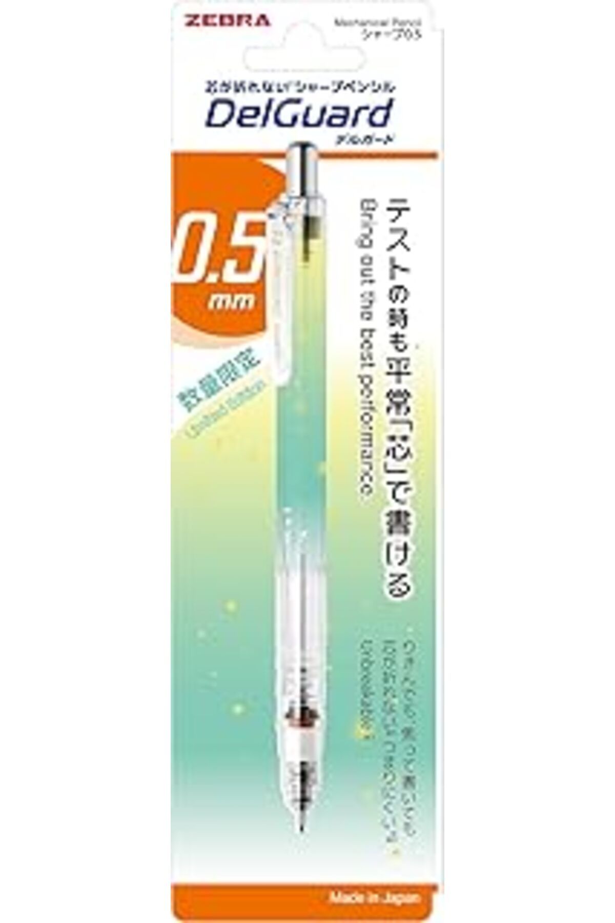 nazeninstoğu Zebra Delguard Suyasuya Versatil Kalem 0.5Mm Sari Yesil Govde