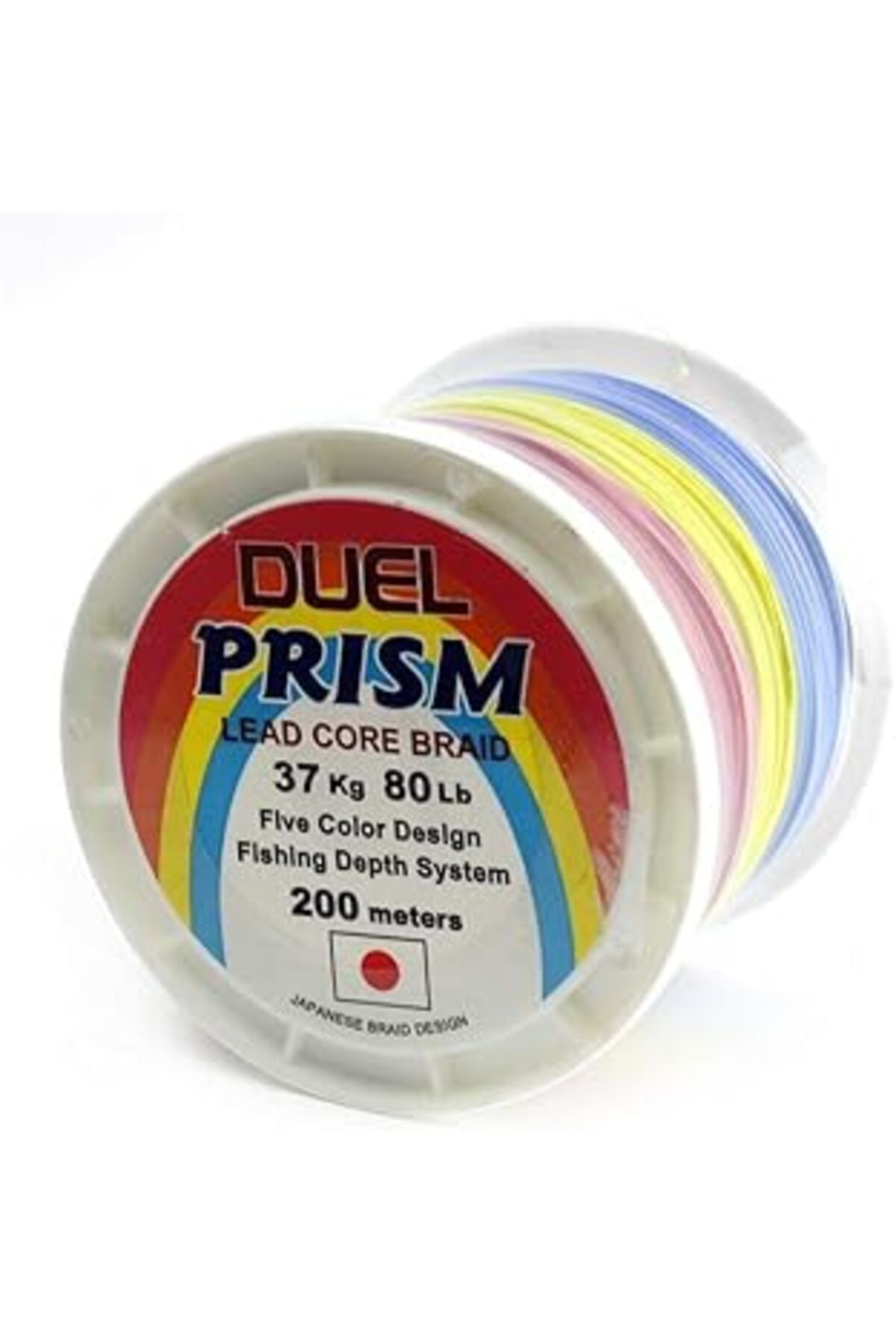 NZM TİCARET Duel Yo-zuri 025612 Prism Lead Core Braid 80 Lb 200m Misina