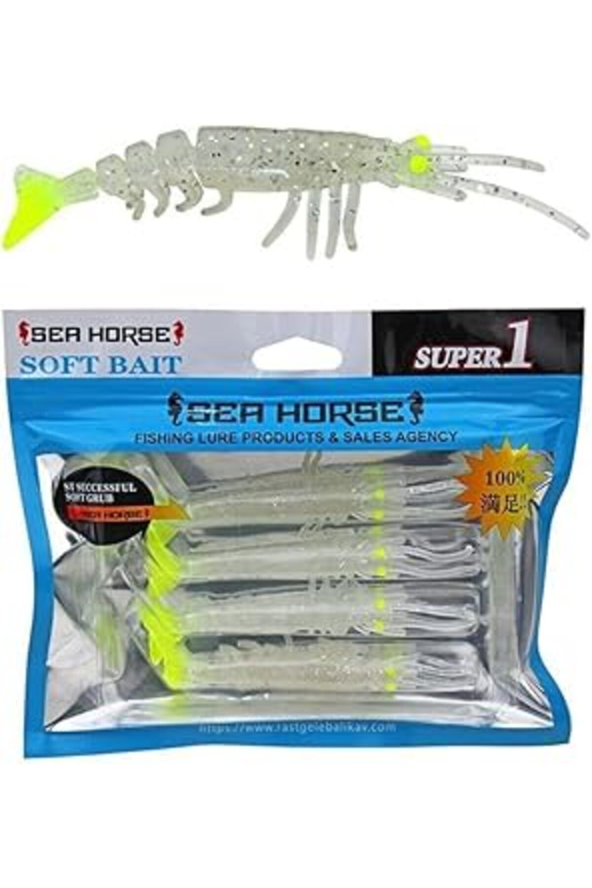 NETWORK ART Sea Horse Manic Shrimp 7cm Silver Package 4 Lü