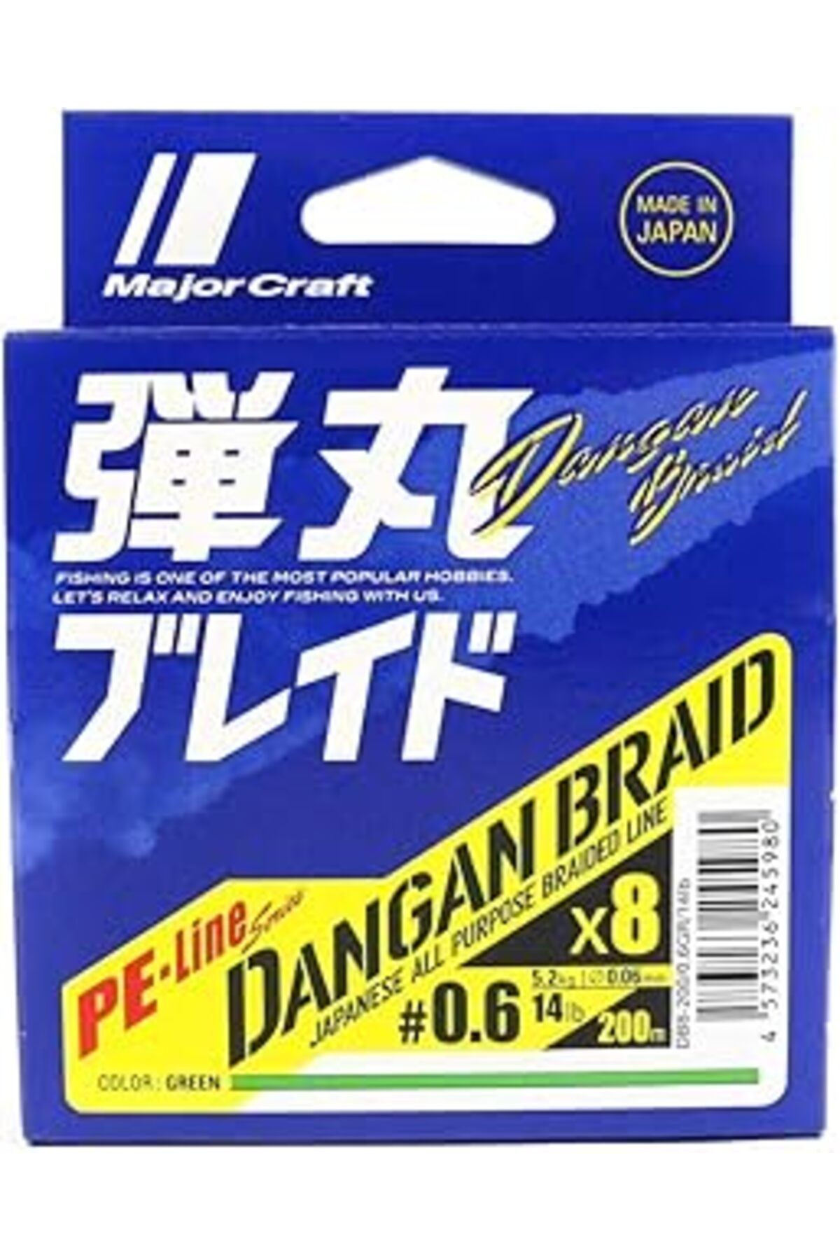 Pazarcan Major Craft Dangan Braid İp Db8 Pe 0.6/0.06Mm/14Lb/5.2Kg/200 Metre Green