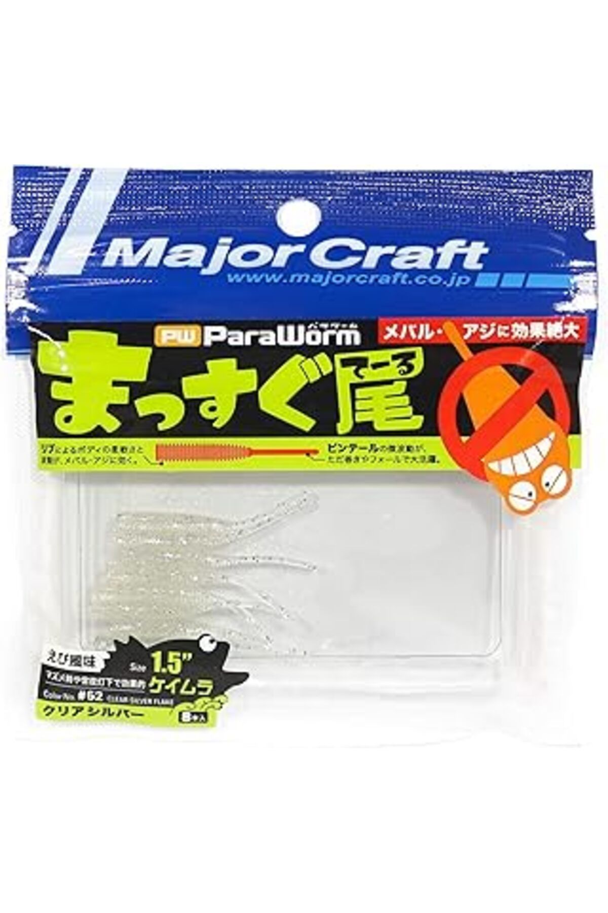 NZM TİCARET Major Craft Paraworm Pw-Stick 1.5" #062 Keimura Clear Silver
