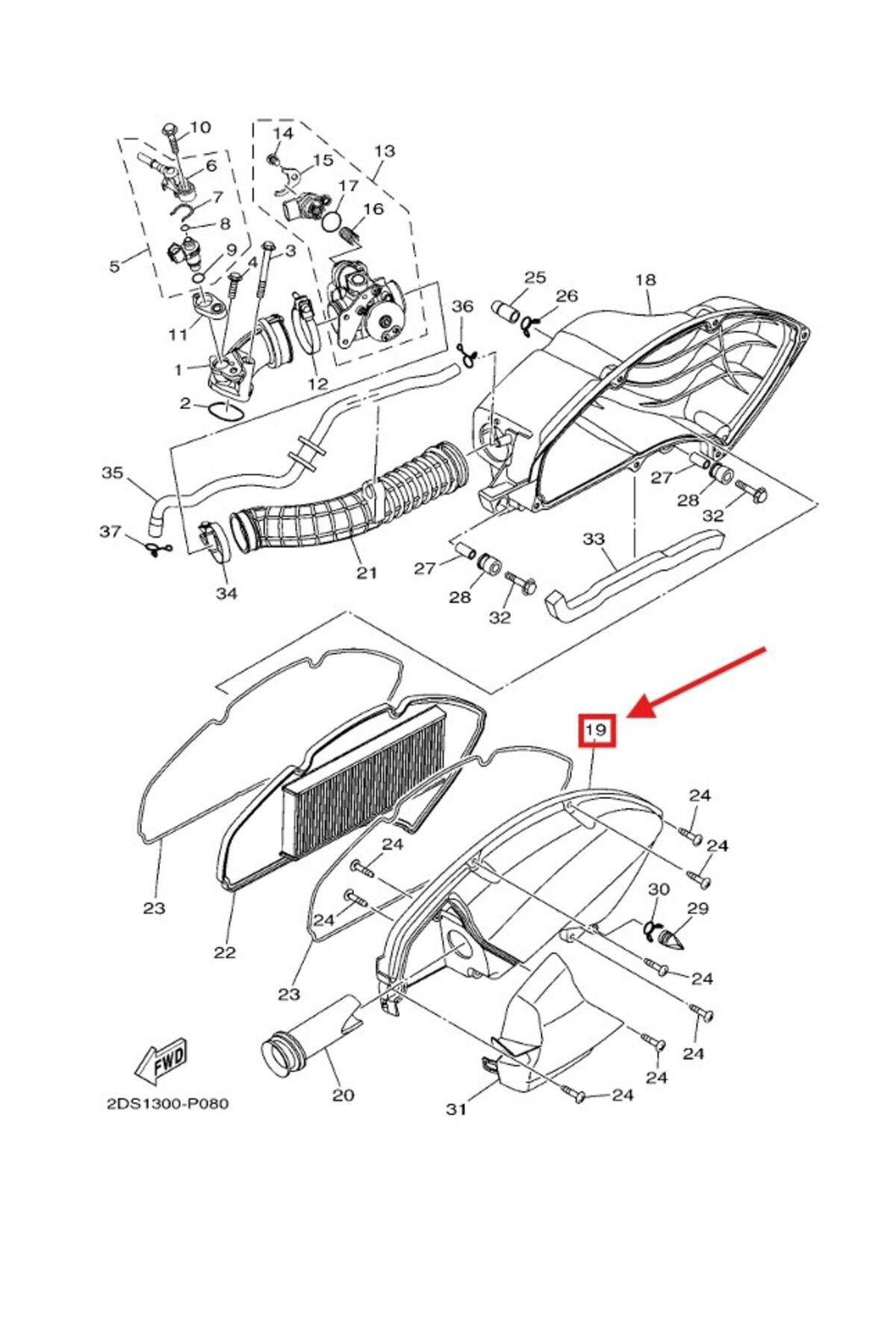 Yamaha NMAX HAVA FİLTRE KAPAĞI ÖN (2015-2020)