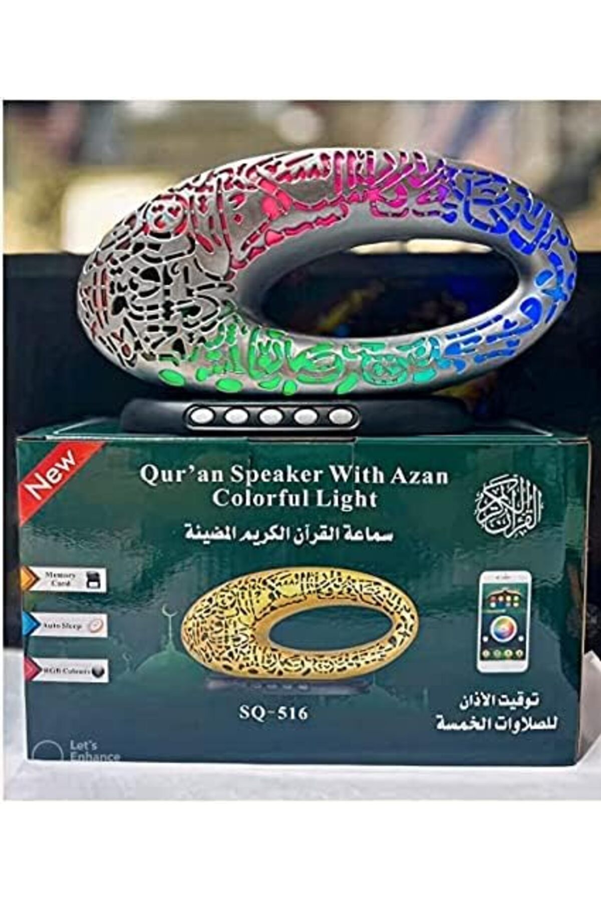 Generic-Quran Bluetooth Speaker with Azan, Colorful LED Light, Remote Control & Full Audio Recitations 5